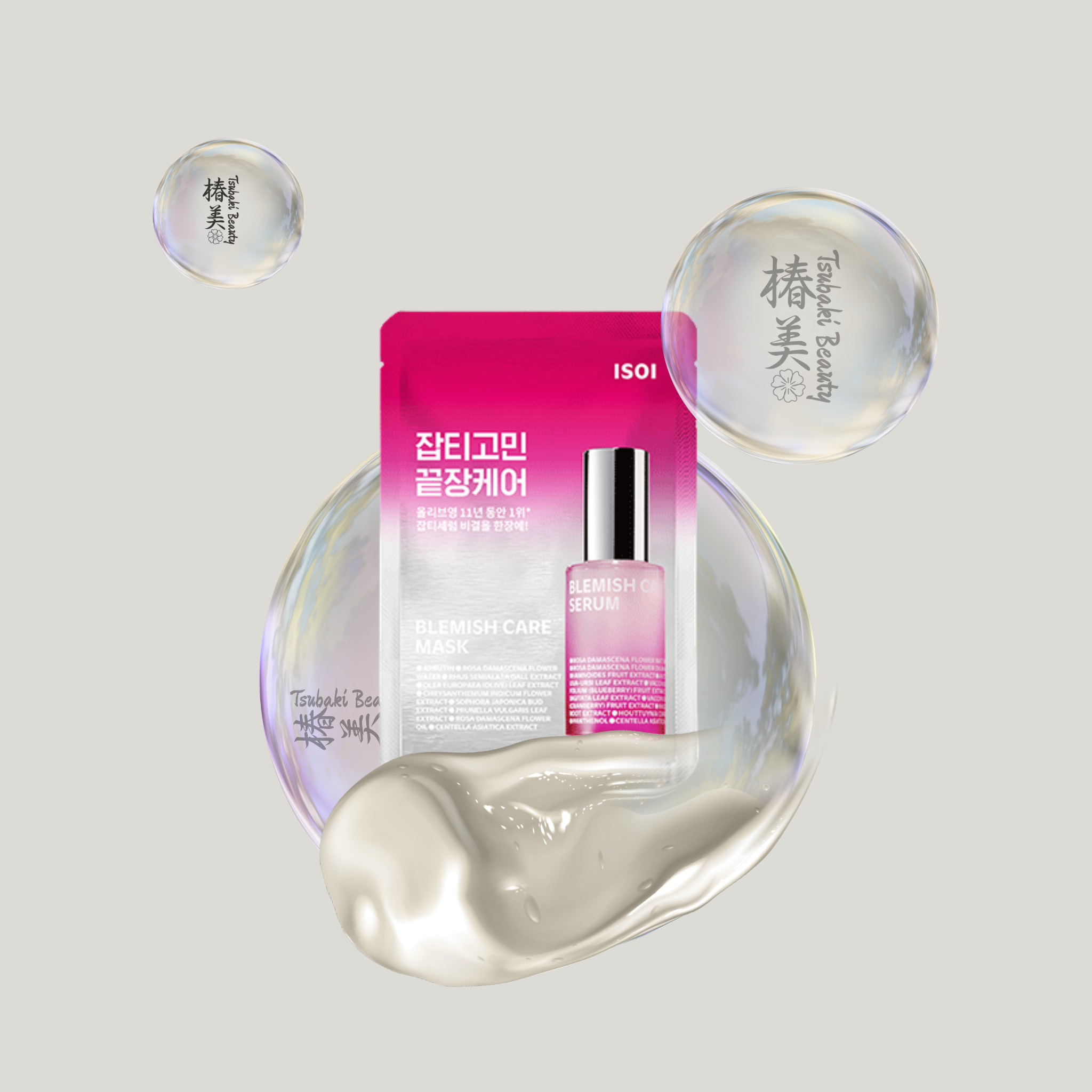 ISOI blemish care mask