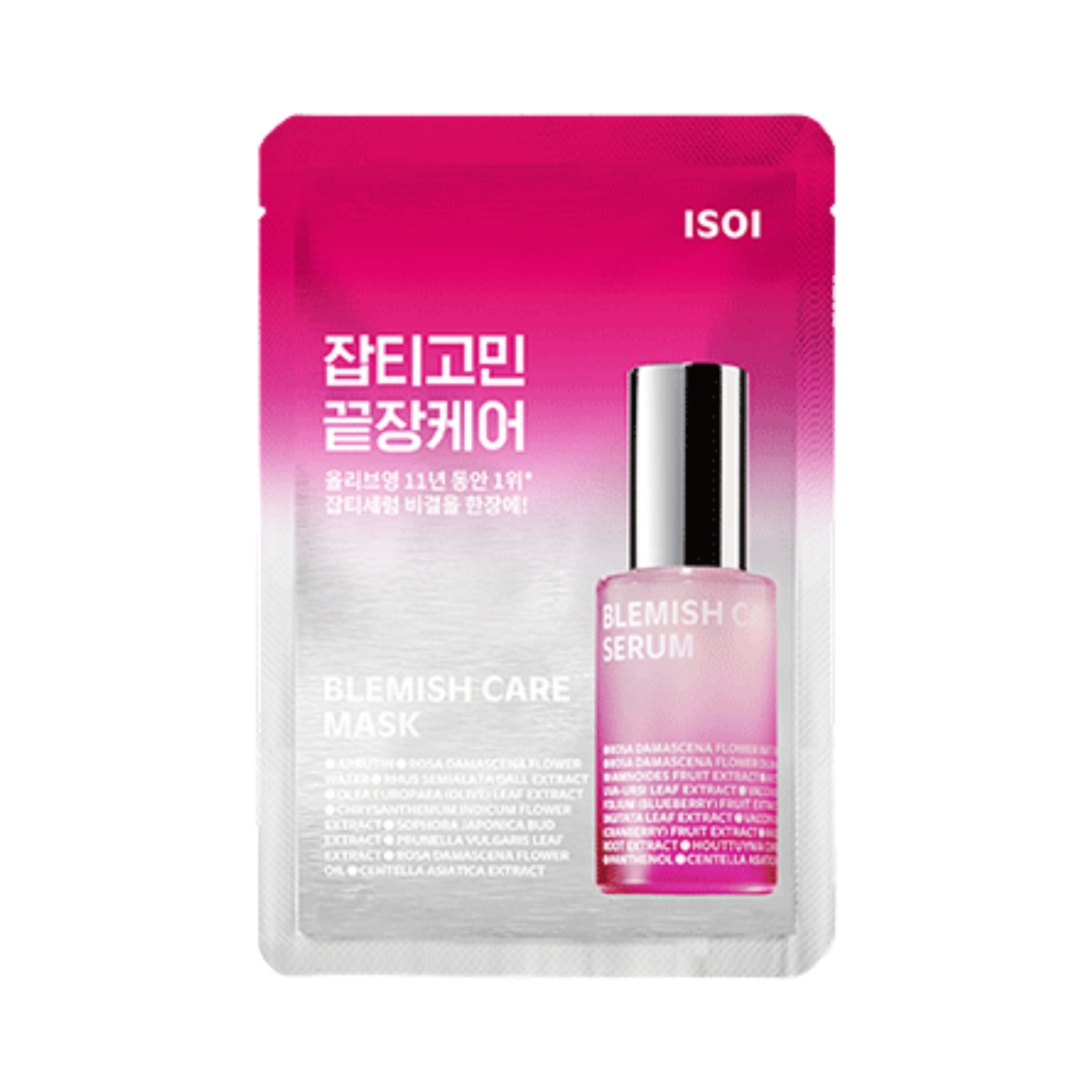 ISOI Blemish Care Mask – Rose Brightening & Spot Care Sheet Mask