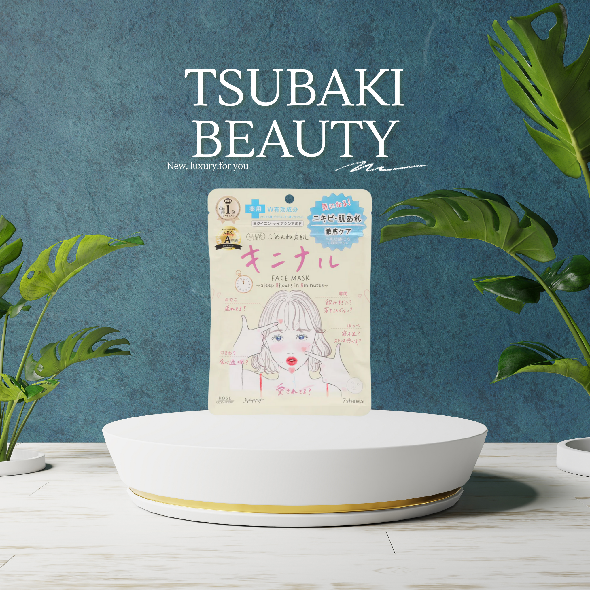 KOSÉ Clear Turn Gomenne Suhada Kininaru Face Mask, the best of Japan