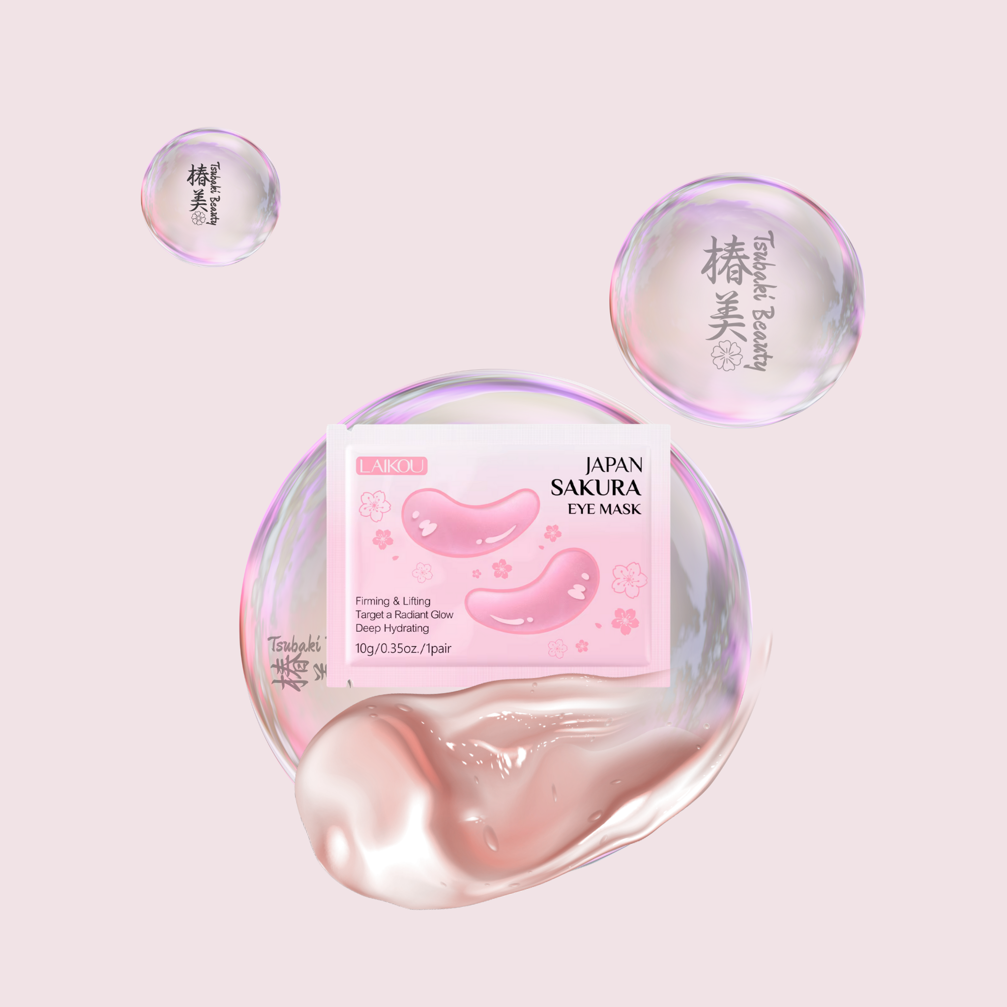 Laikou Eye pad Mask- Japan Sakura