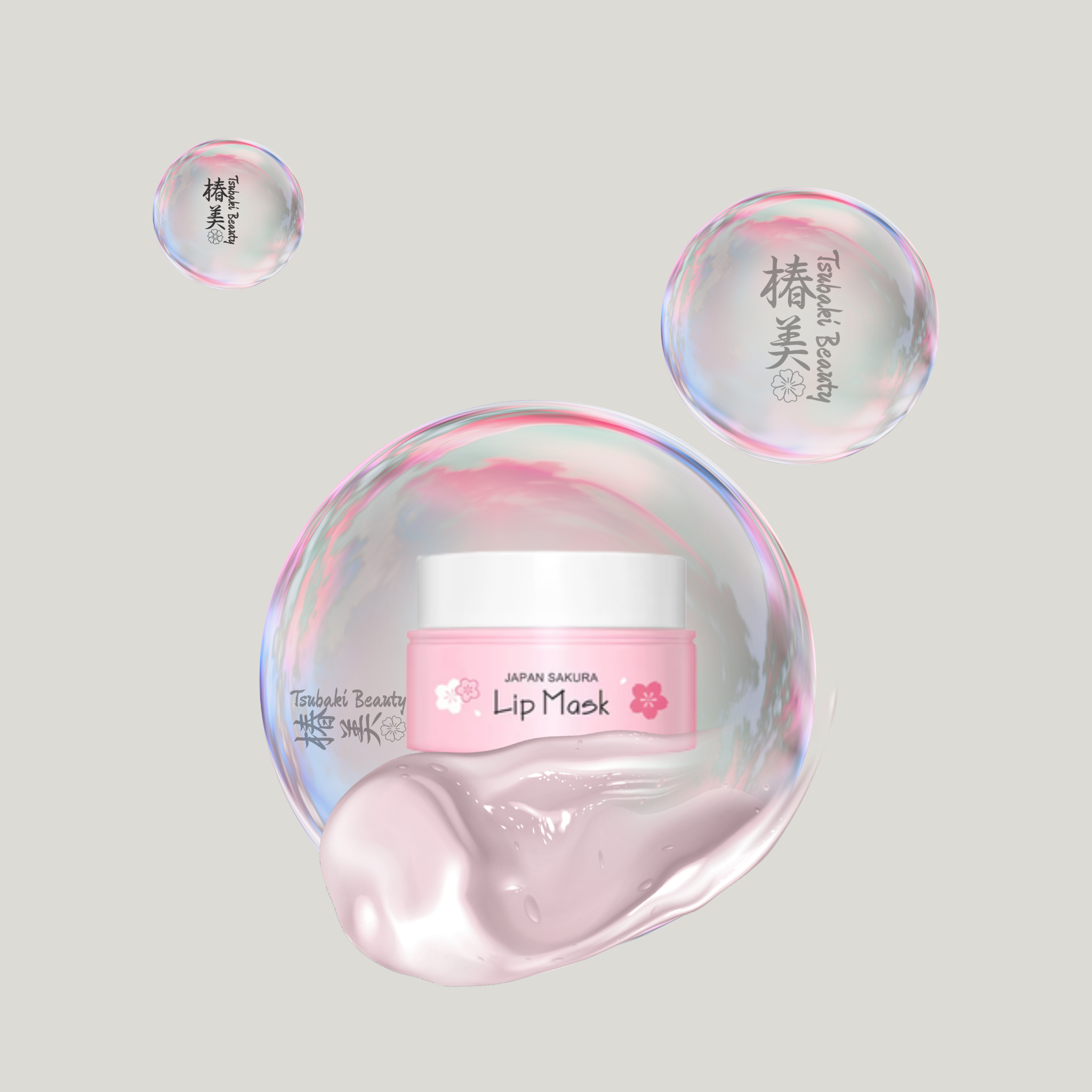 LAIKOU Japan Sakura Lip Mask – Overnight Lip Softening Treatment