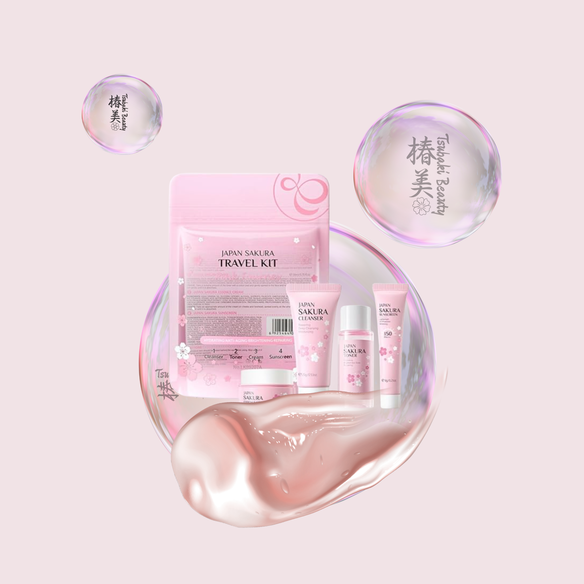 Laikou Japan Sakura Travel Skin Care Set - 3pcs