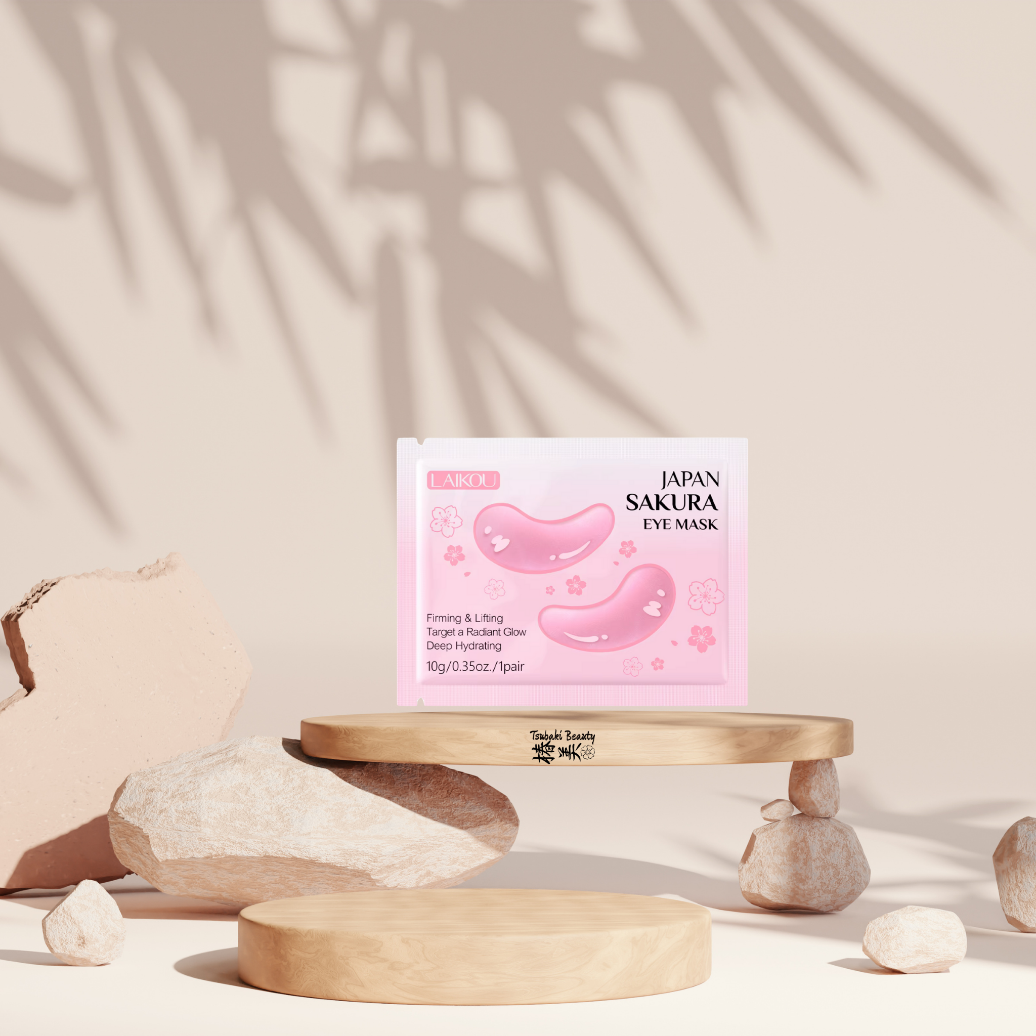 Laikou Japan sakura eye mask
