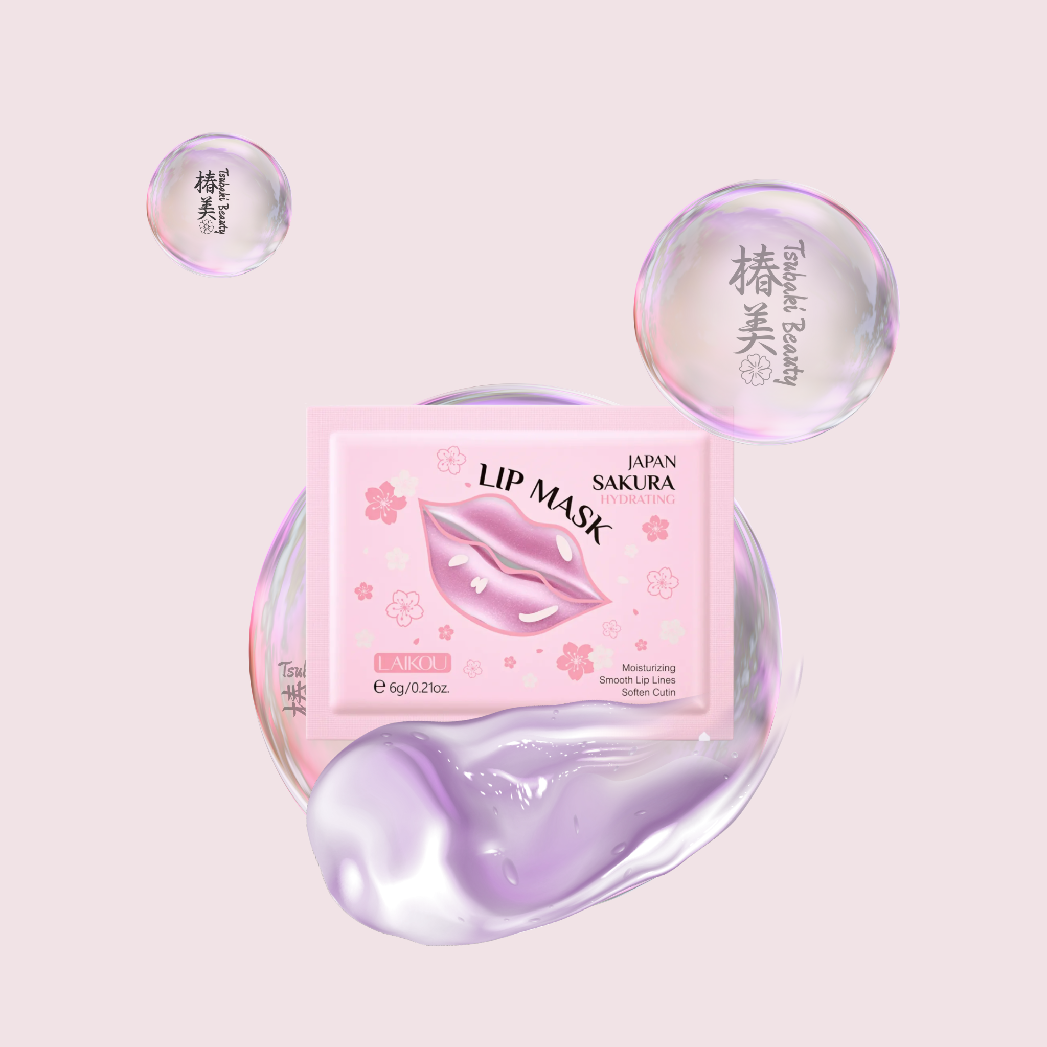 Laikou Lip Mask 