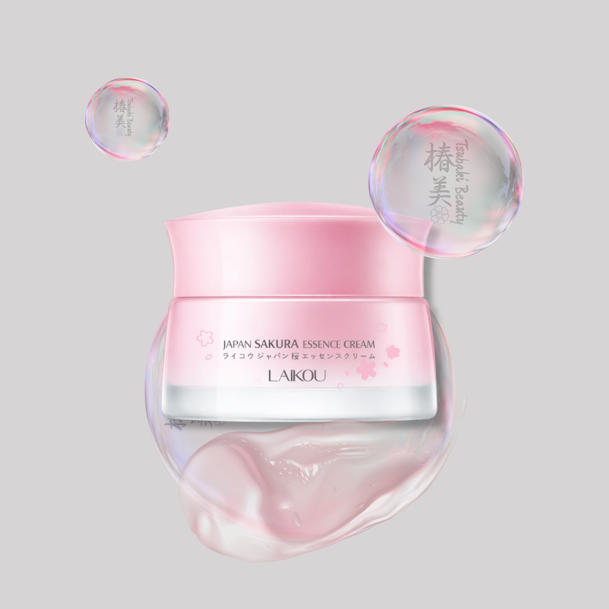 LAIKOU Japan Sakura Skincare essence cream