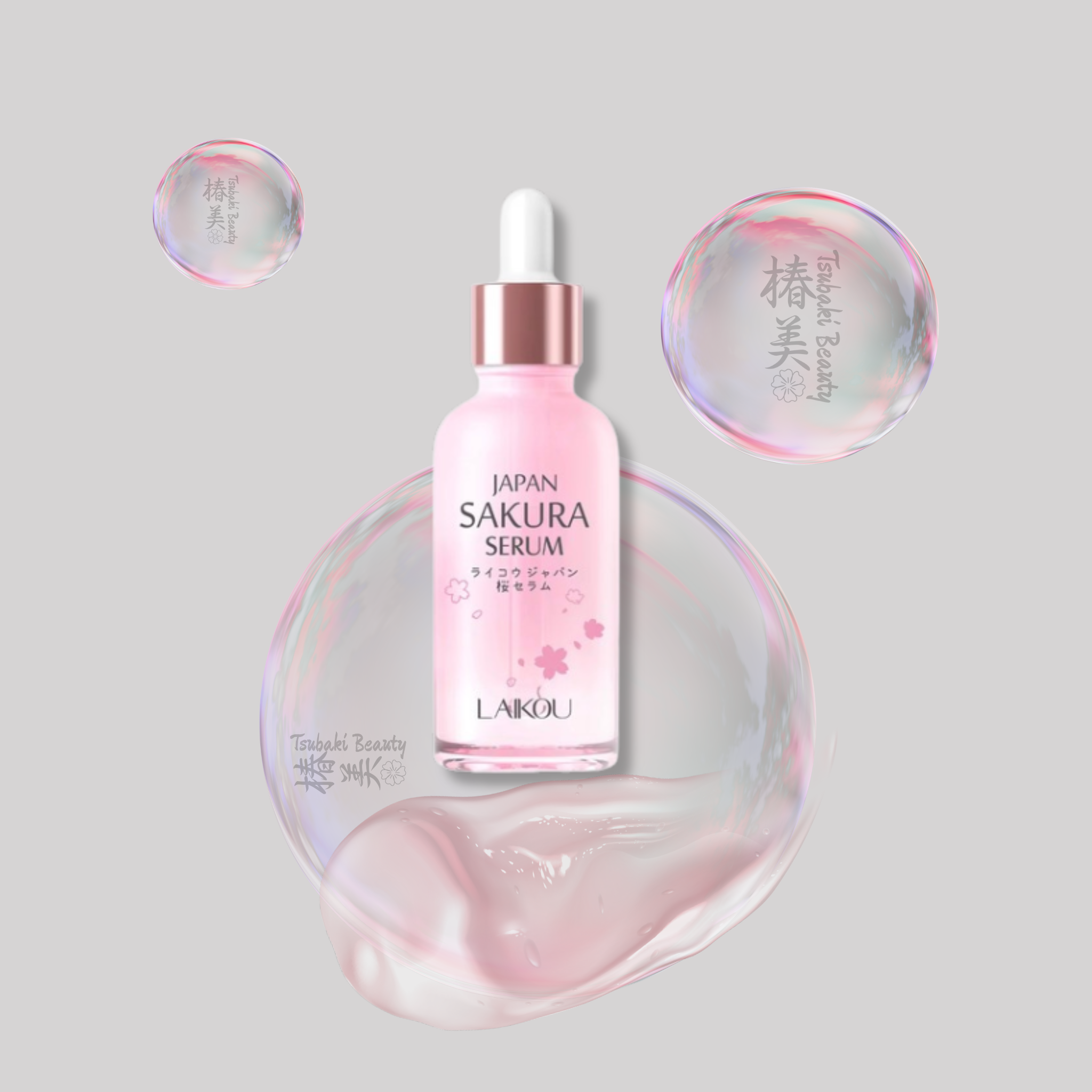 LAIKOU Japan Sakura Skincare serum