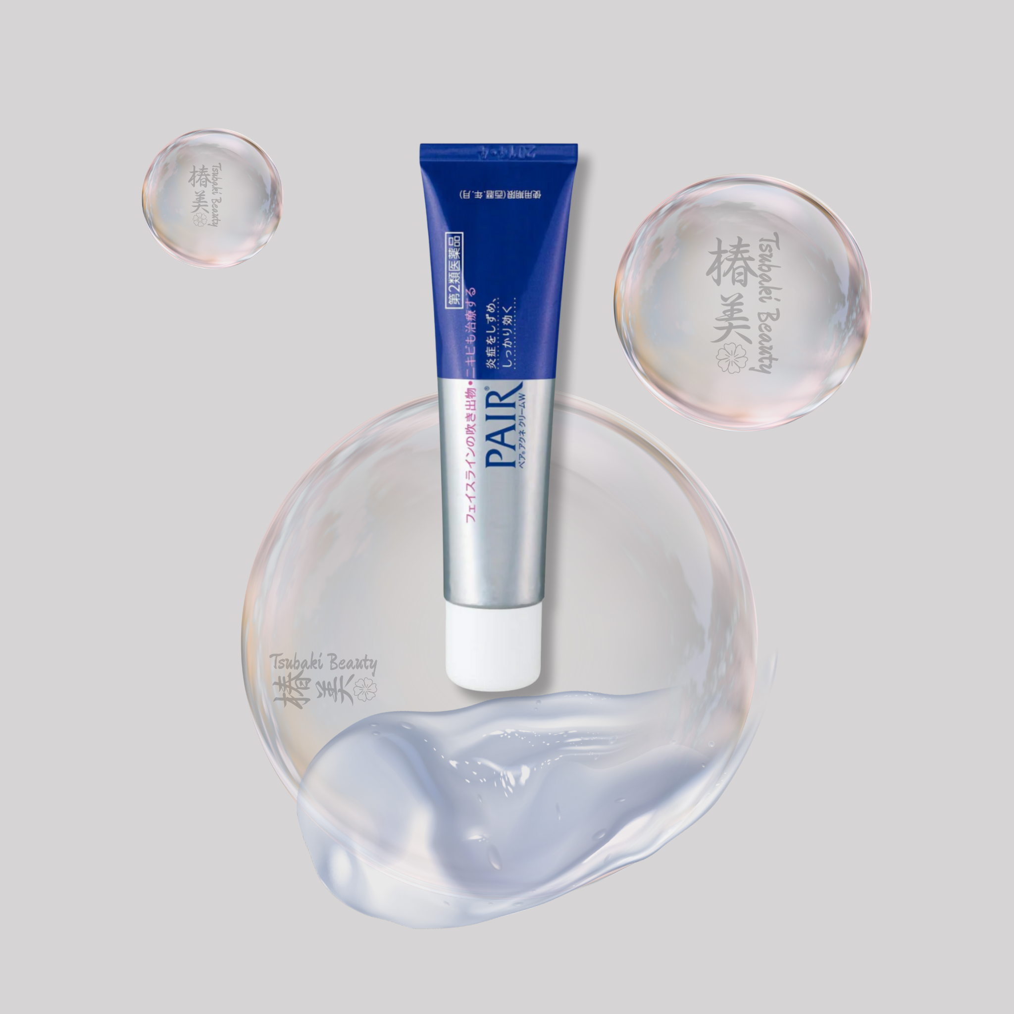 Lion Pair Acne Cream W – Japanese Anti-Blemish Spot Treatment