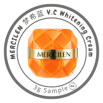 MERCILEN Vitamin C Quintuple Brightening Cream – Radiance & Hydration Care