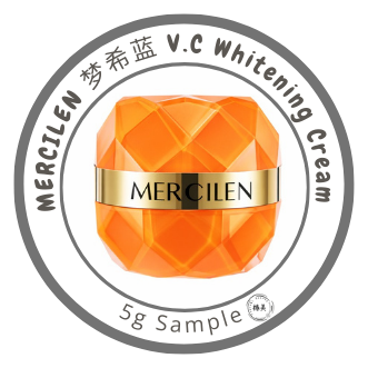 MERCILEN Vitamin C Quintuple Brightening Cream – Radiance & Hydration Care