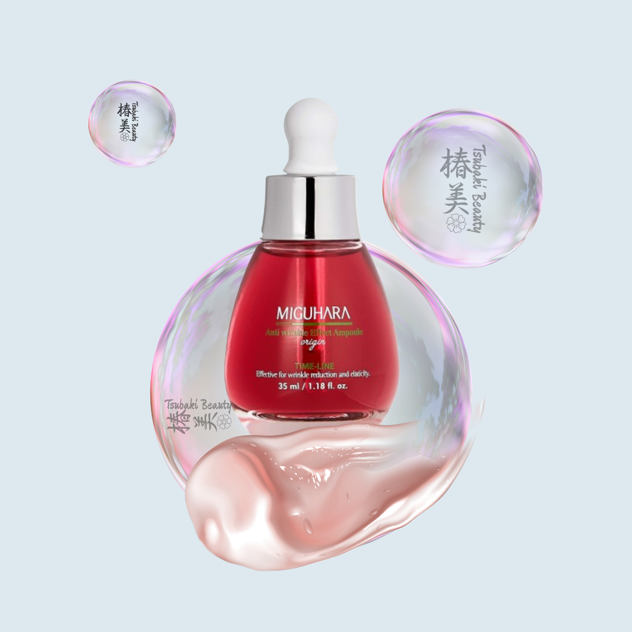 Miguhara Anti Wrinkle Effect Ampoule Origin