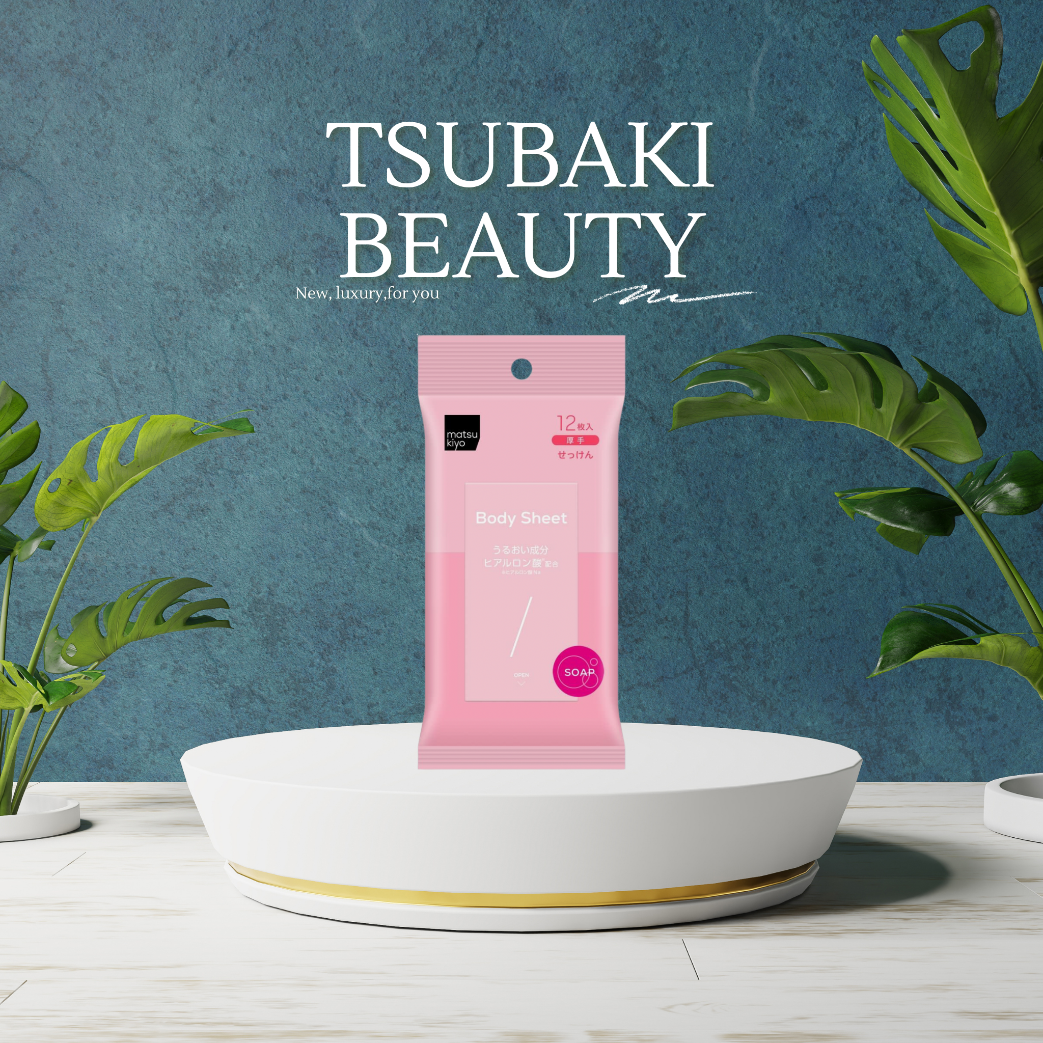 Matsukiyo Soft Body Sheet – Thick Soap Type (12 Sheets)