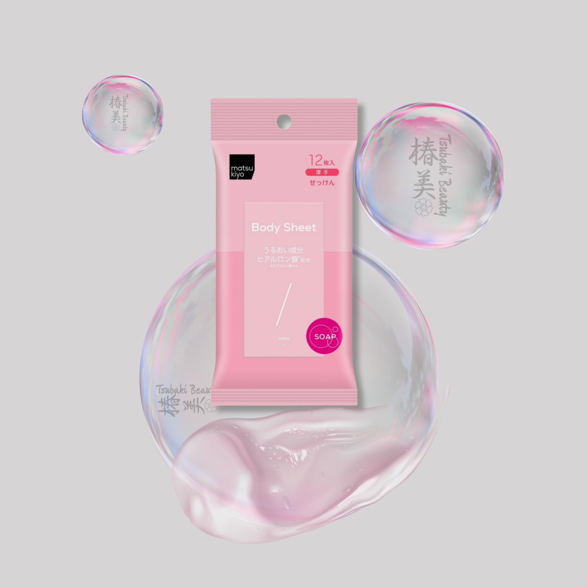 Matsukiyo Body Sheet Soap – Refreshing Cleansing Body Wipes with Hyaluronic Acid