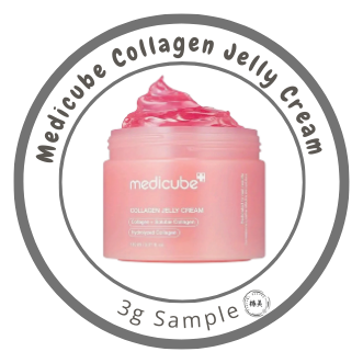 Medicube Collagen Jelly Cream Hydrating Elasticity Moisturizer