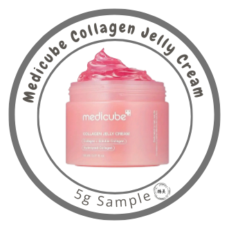 Medicube Collagen Jelly Cream Hydrating Elasticity Moisturizer