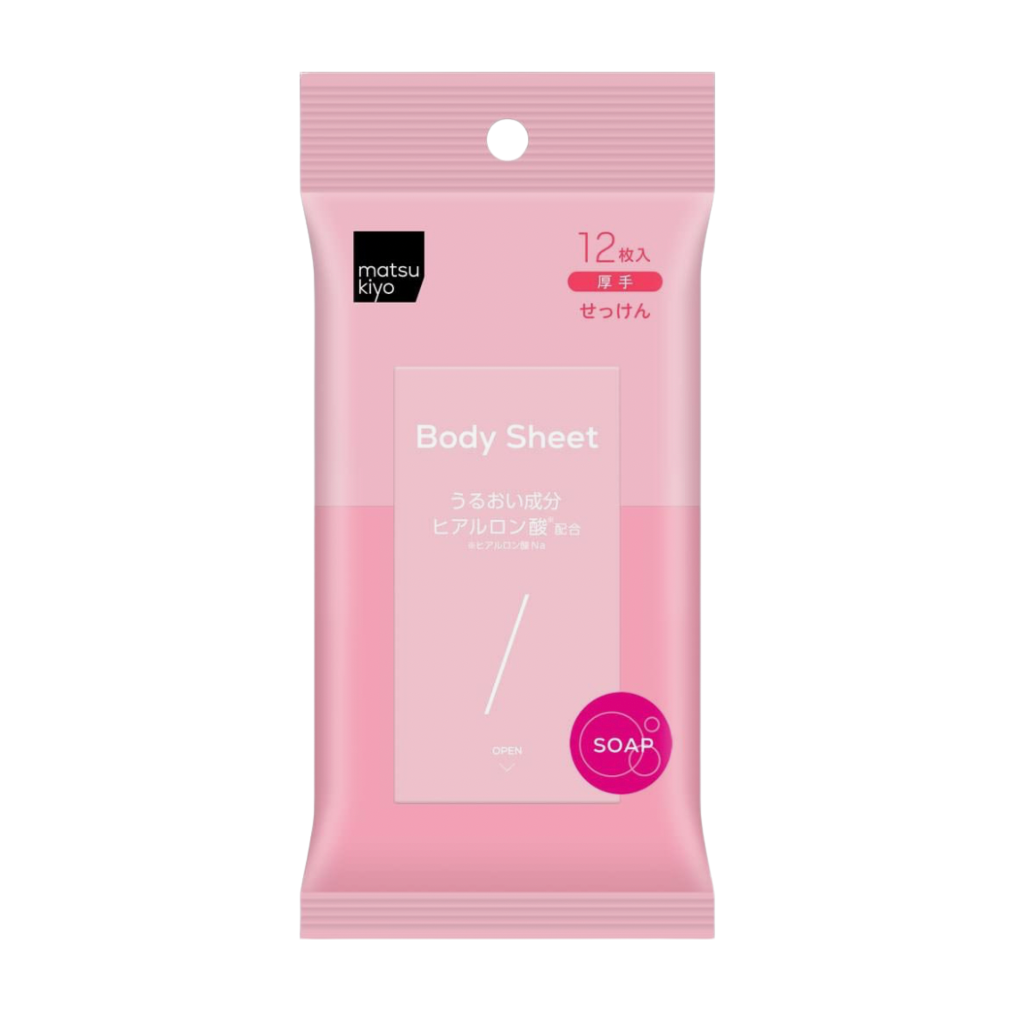 Matsukiyo Body Sheet Soap – Refreshing Cleansing Body Wipes with Hyaluronic Acid