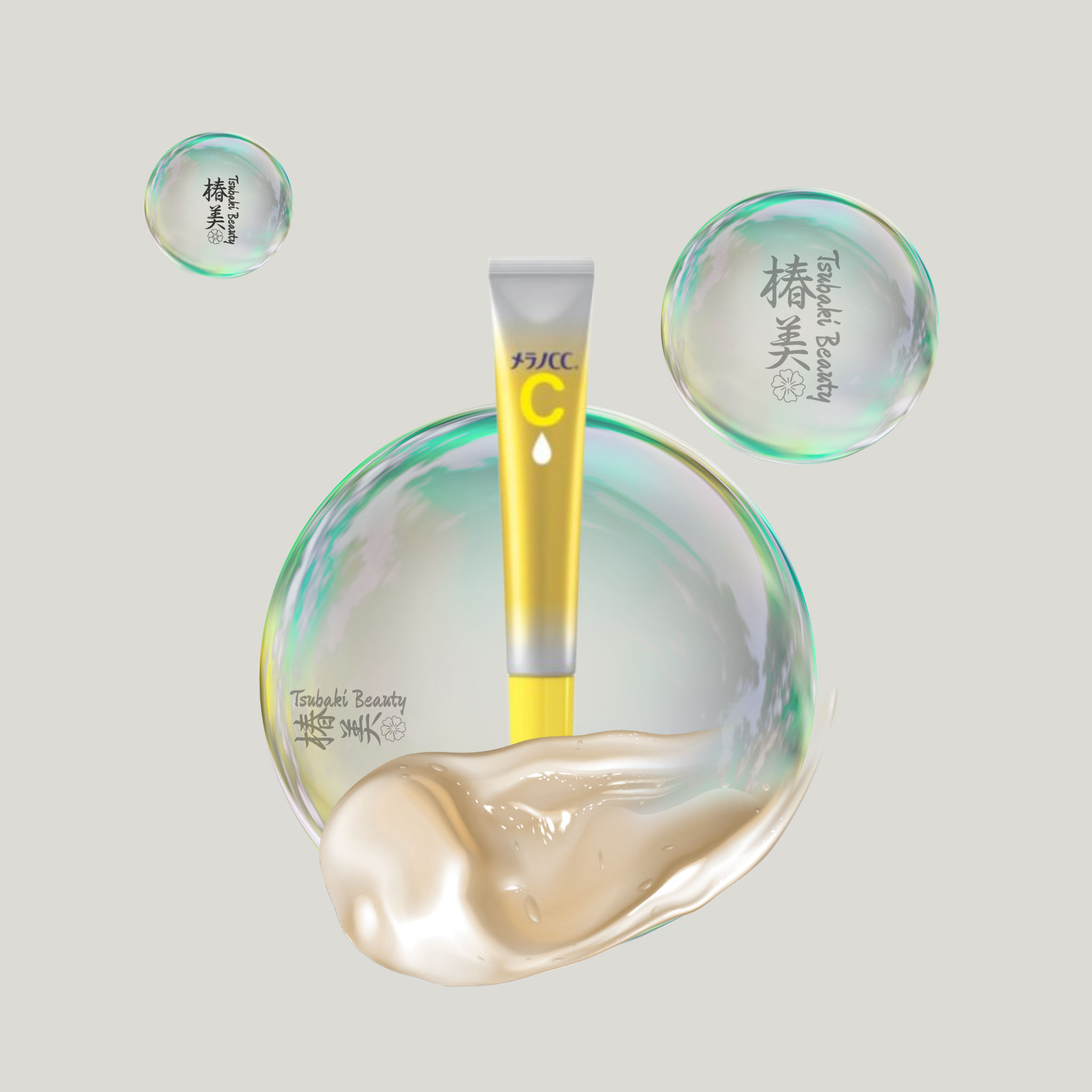 Rohto Mentholatum – Melano CC Vitamin C Premium Essenz