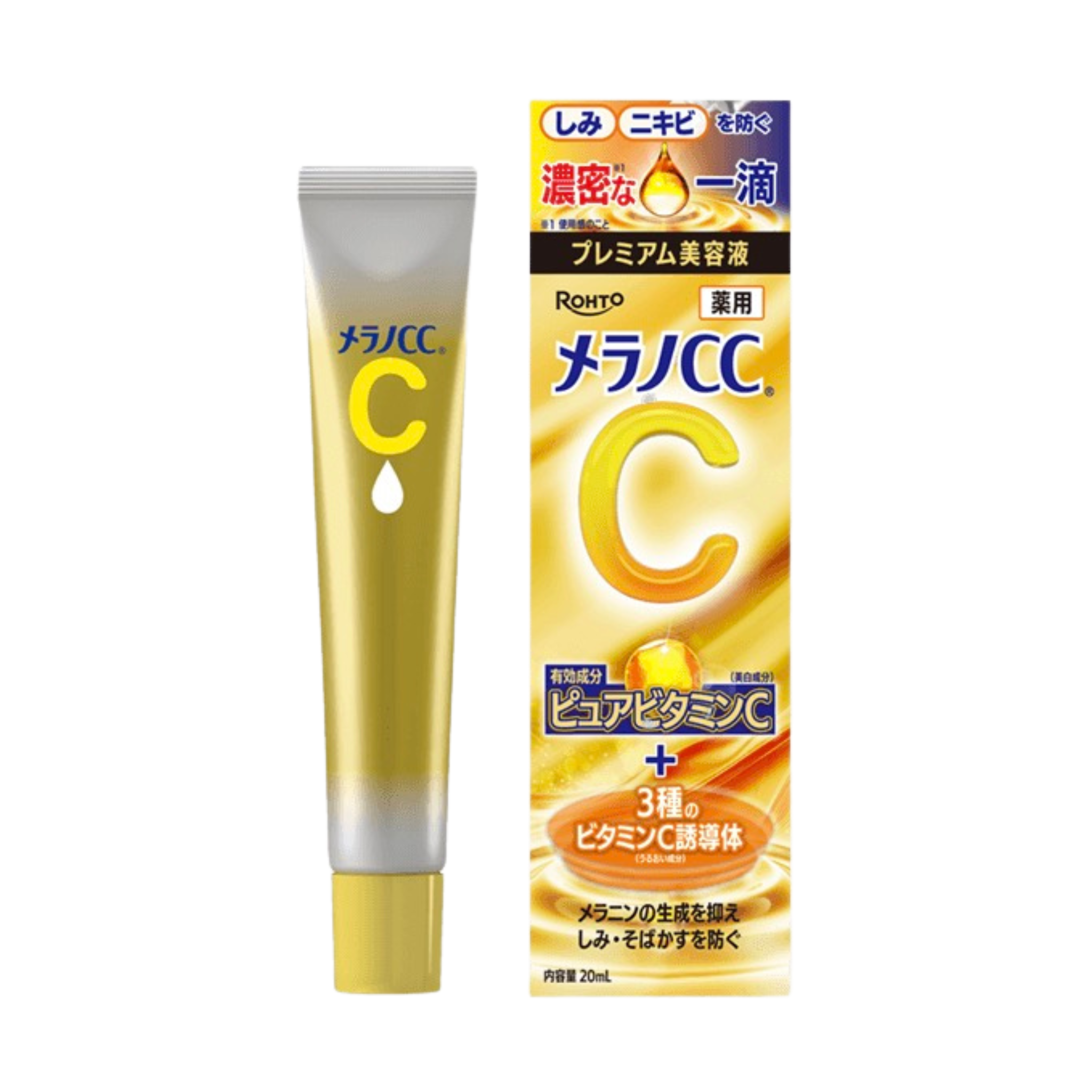 Rohto Melano CC Premium Brightening Essence – Vitamin C Dark Spot Care Serum