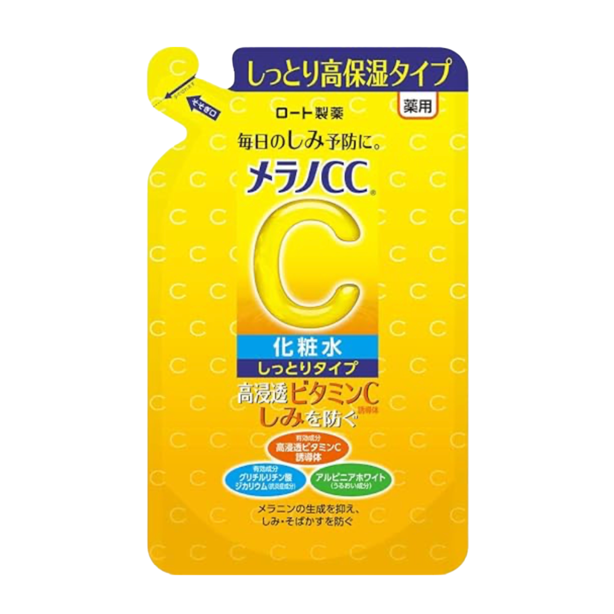 Melano CC Vitamin C Brightening Lotion – Hydrating & Skin Tone Care Toner - refill