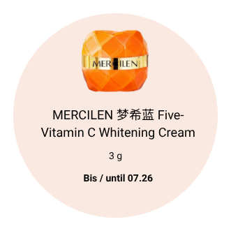 MERCILEN Vitamin C Quintuple Essence Cream