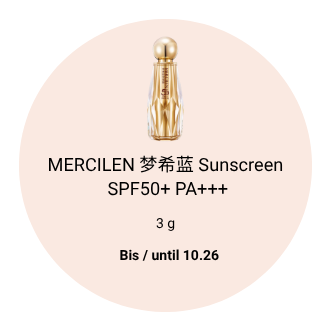 Mercilen Sun Cream Luxury 