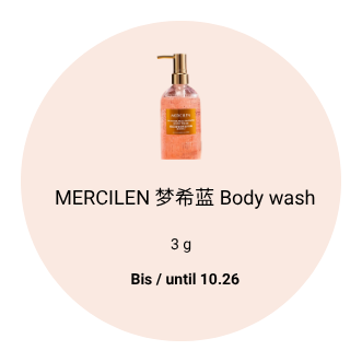 MERCILEN Encounter Petal Fragrance Body Wash – Sweet Cherry Blossom