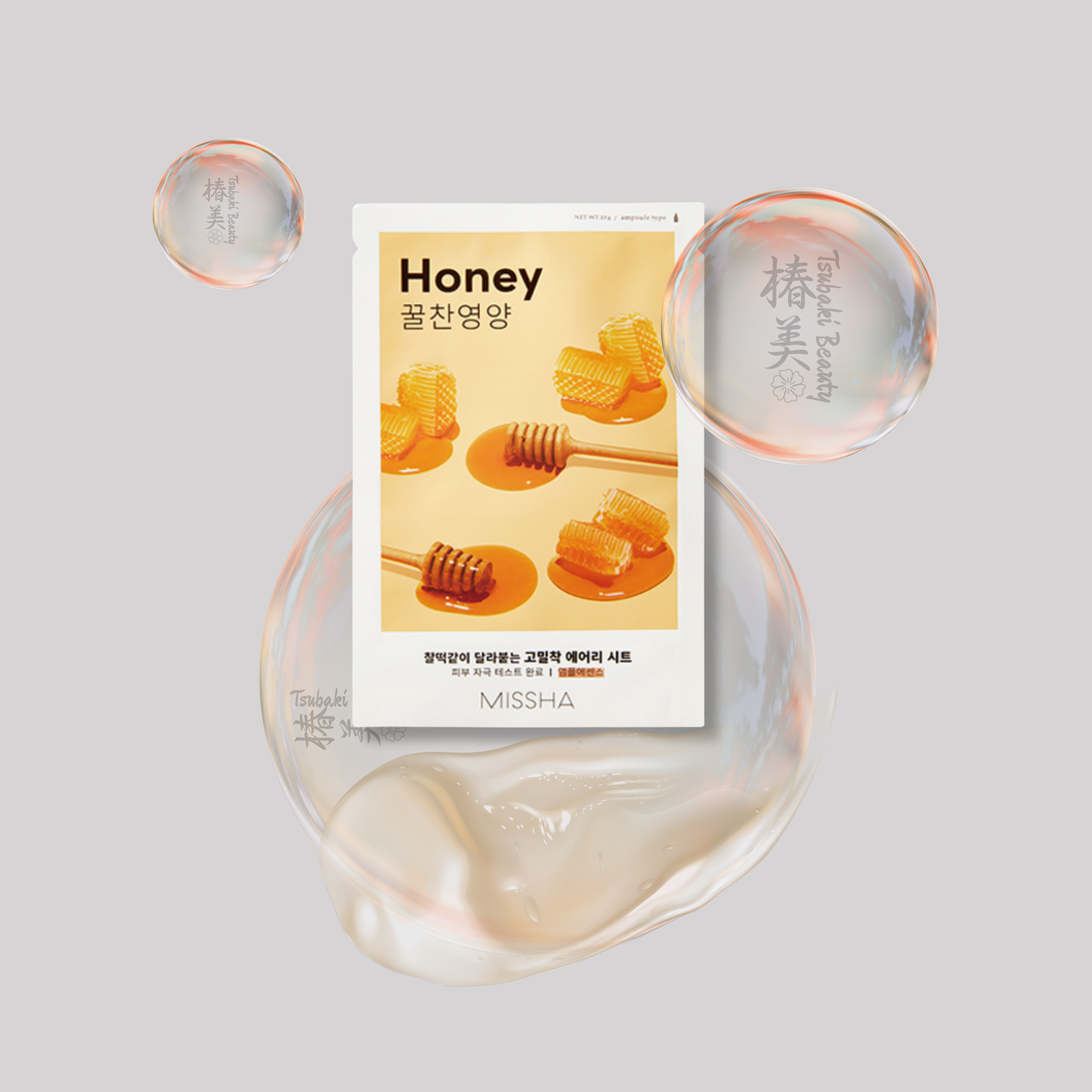 MISSHA Airy Fit Sheet Mask Collection – Lightweight Essence Masks