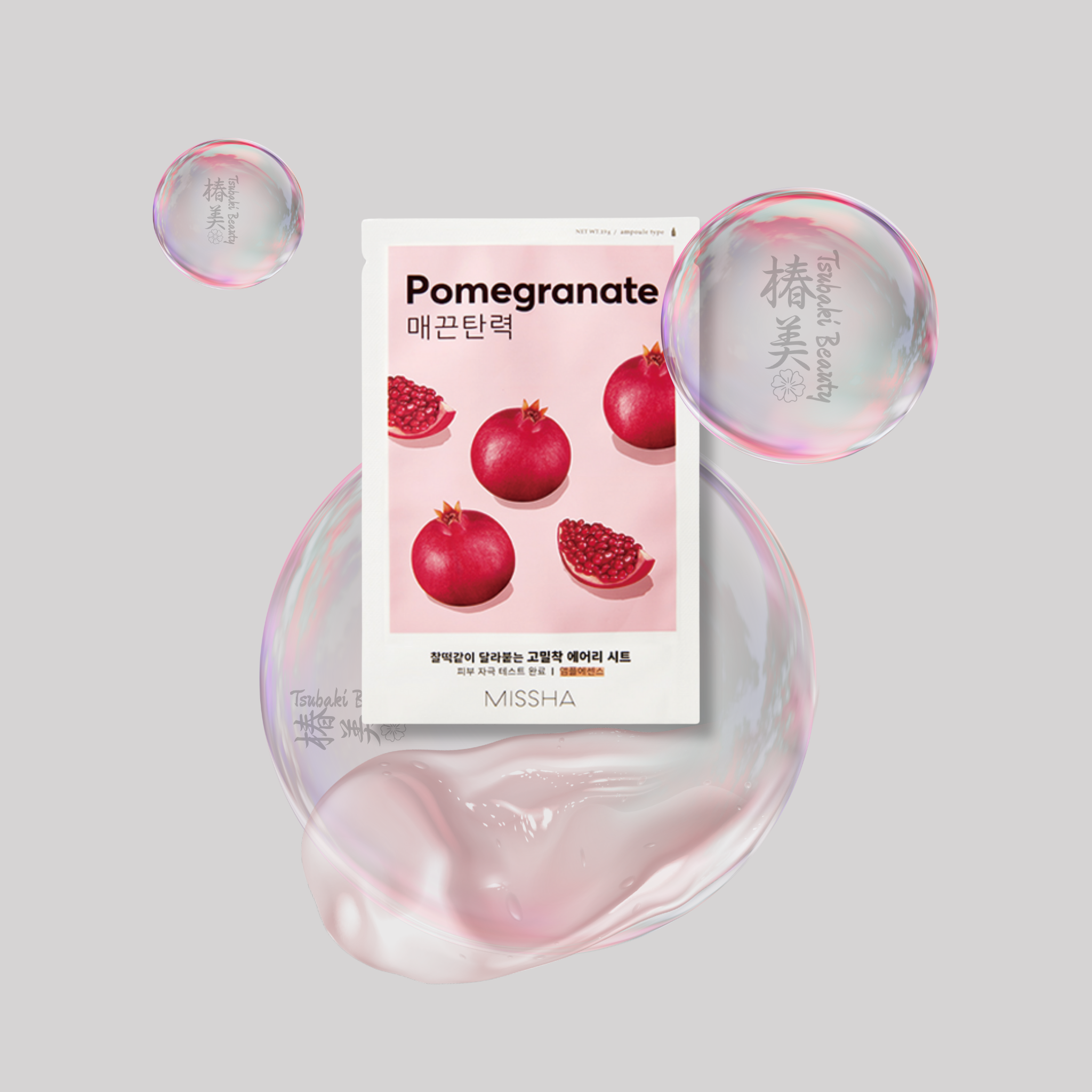 MISSHA Airy Fit Sheet Mask Collection – Lightweight Essence Masks