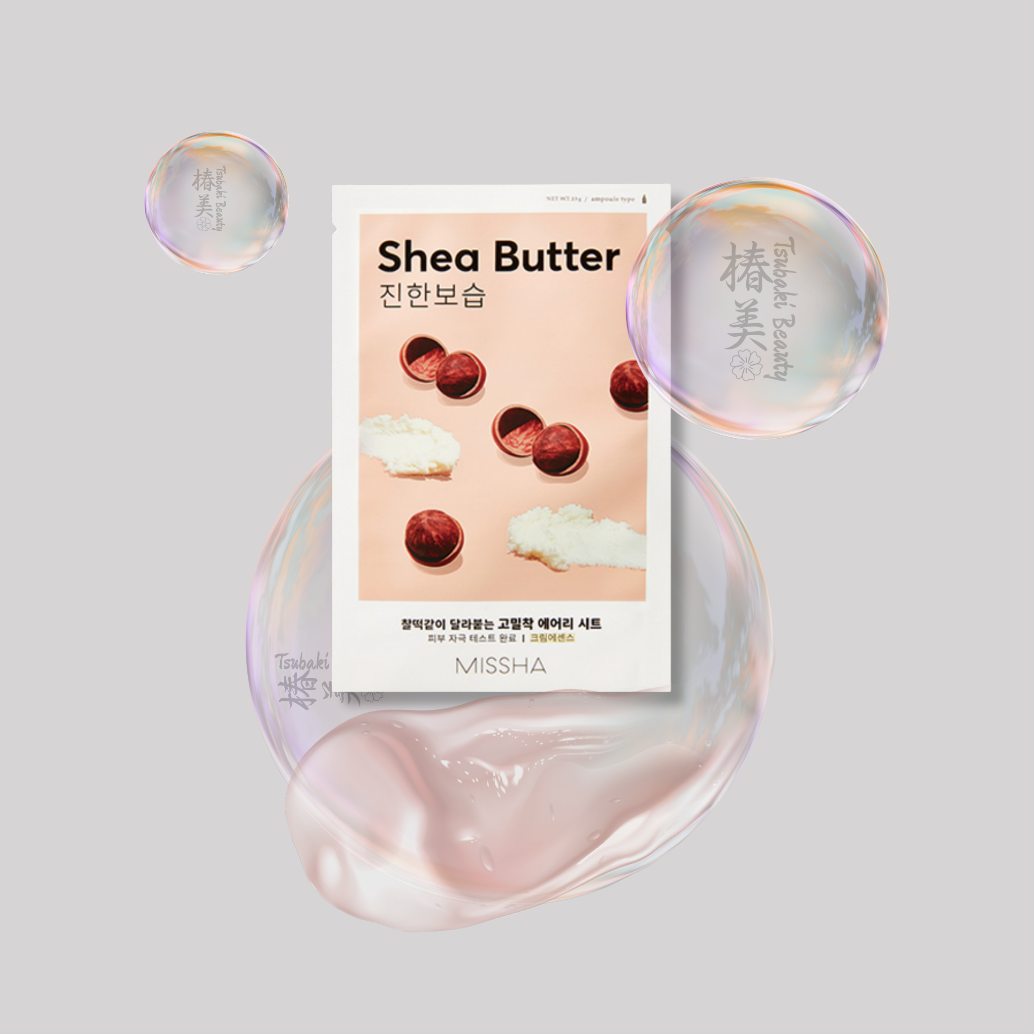 MISSHA Airy Fit Sheet Mask Collection – Lightweight Essence Masks