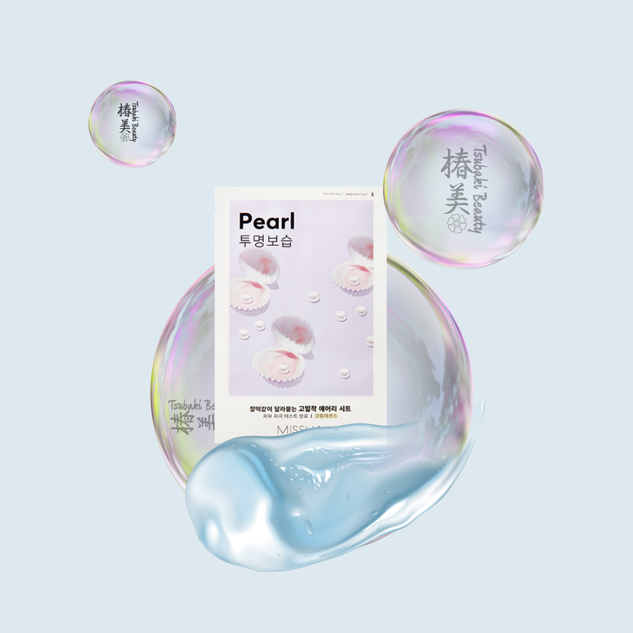 Missha Mask pearl