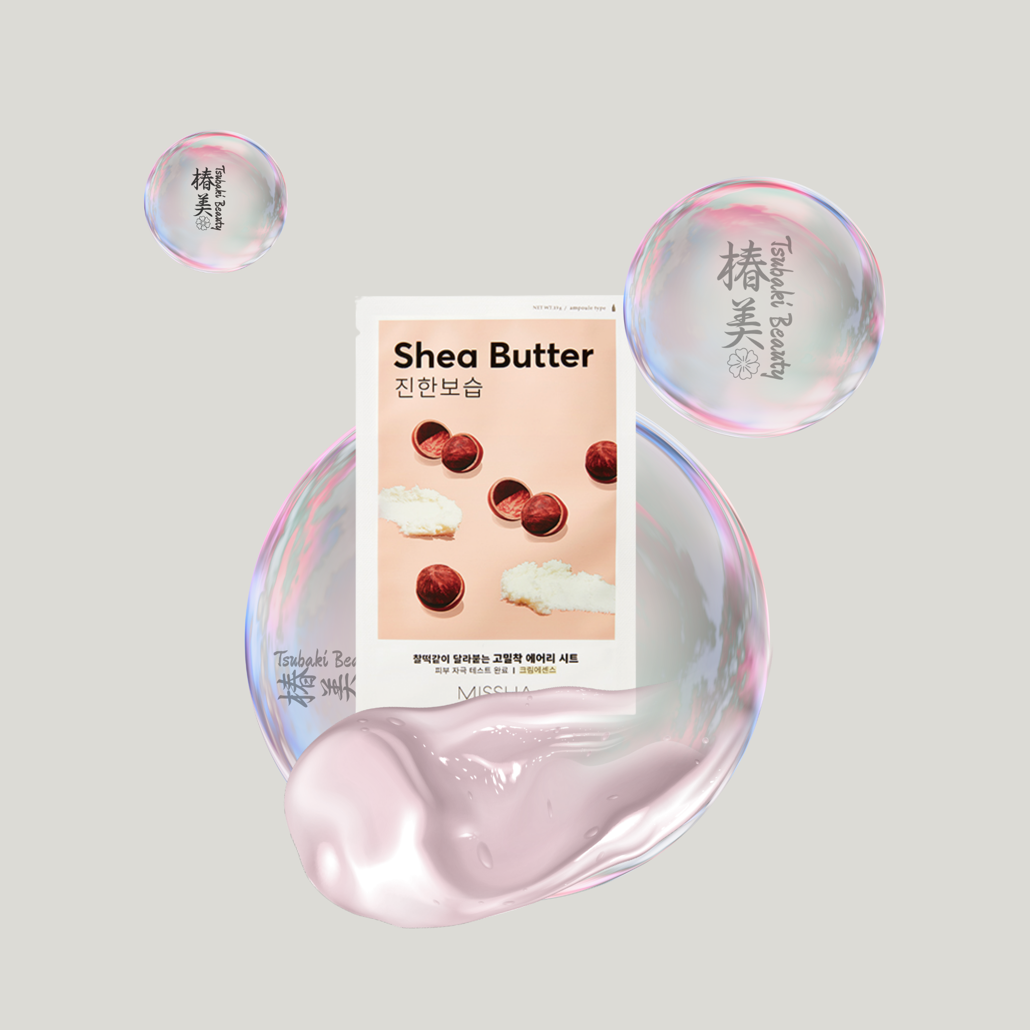 Missha Mask shea butter