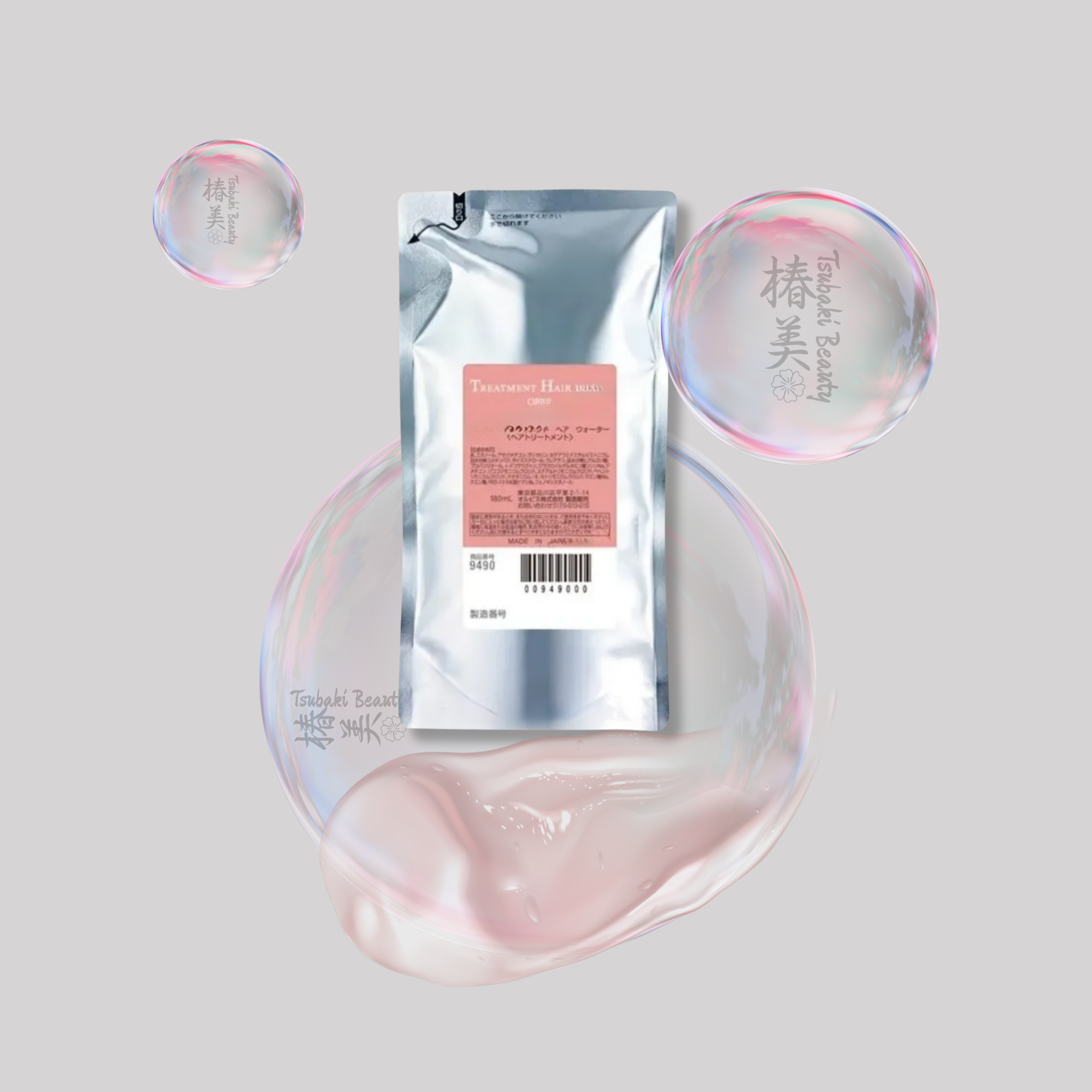 ORBIS Treatment Hair Water – Lightweight Japanese Leave-In Hair Treatment Spray