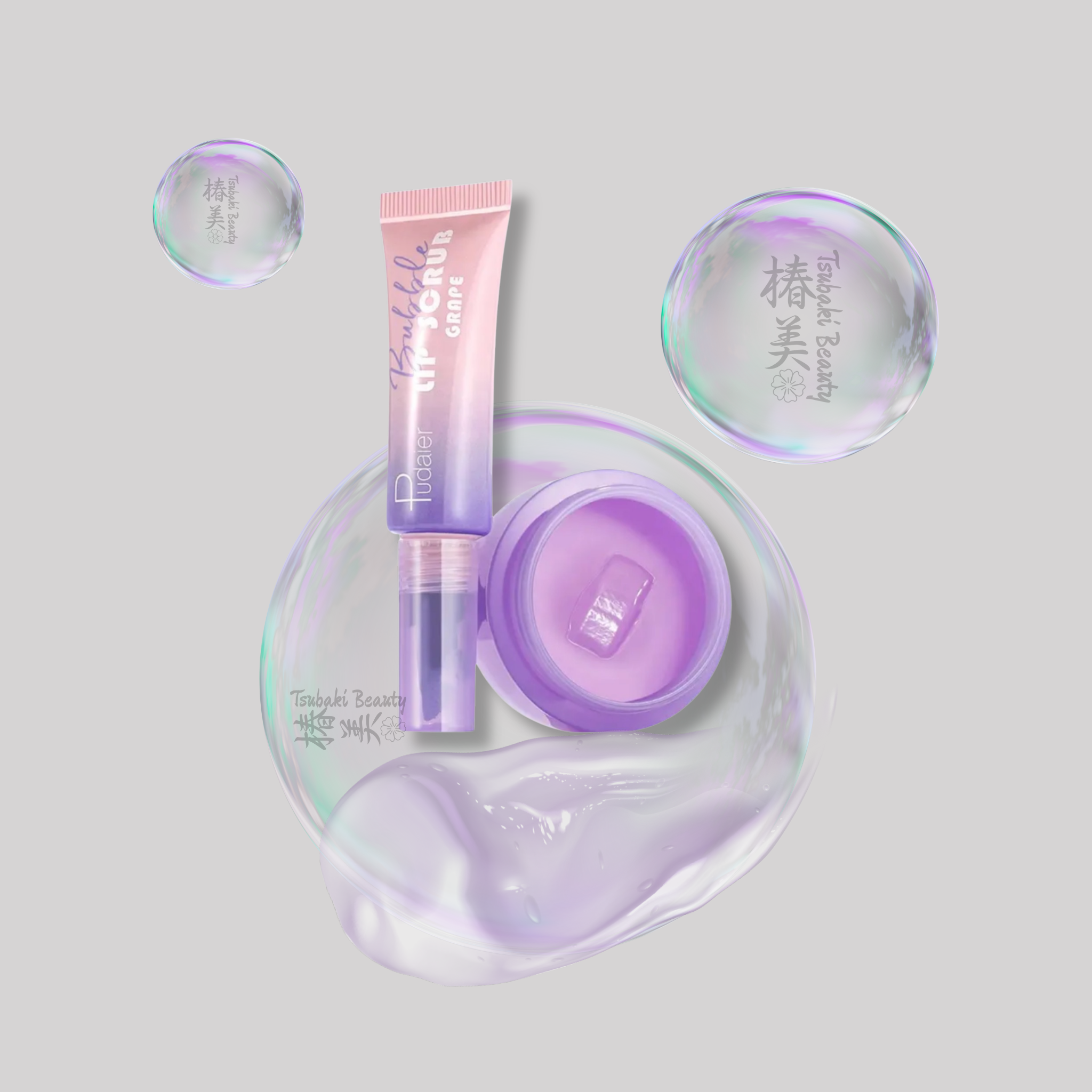 Pudaier Bubble Lip Scrub Set – Gentle Exfoliating Lip Care