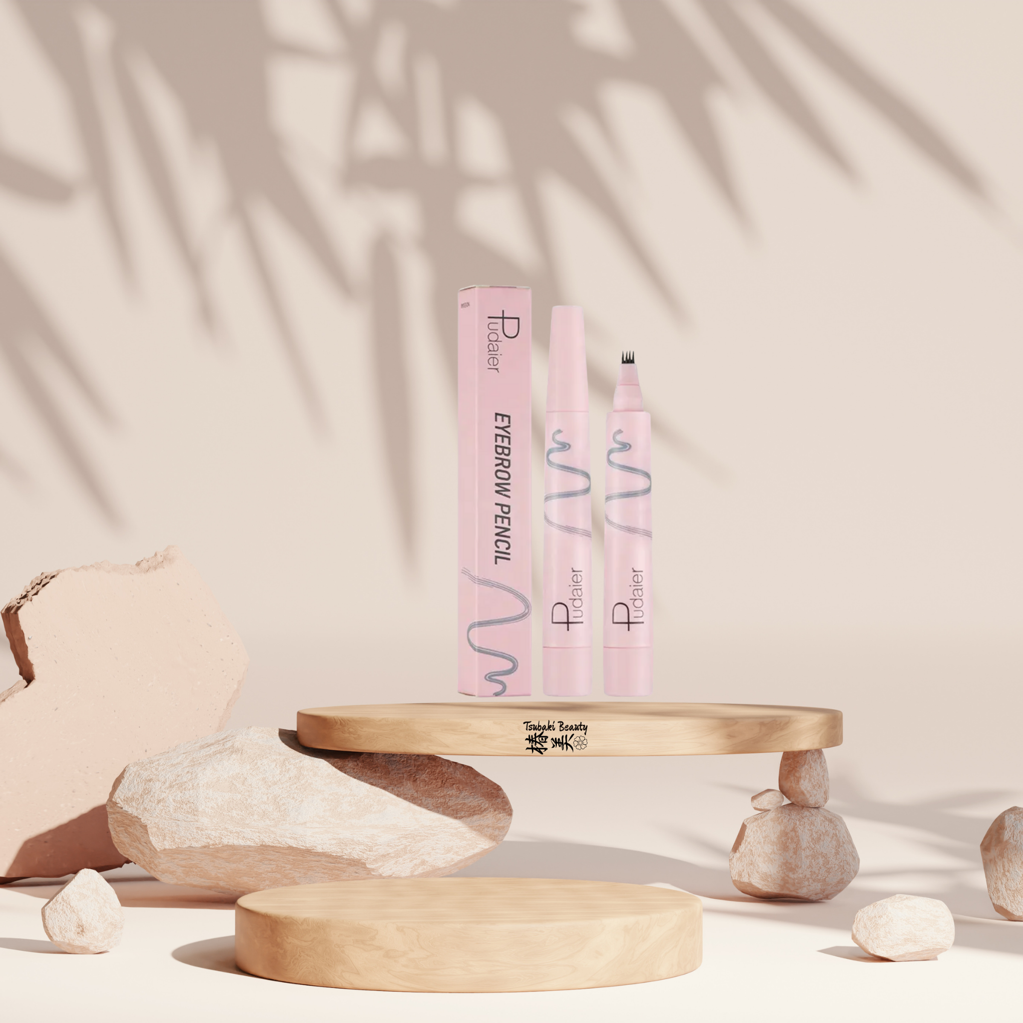 pudaier eyebrow pencil grey 
