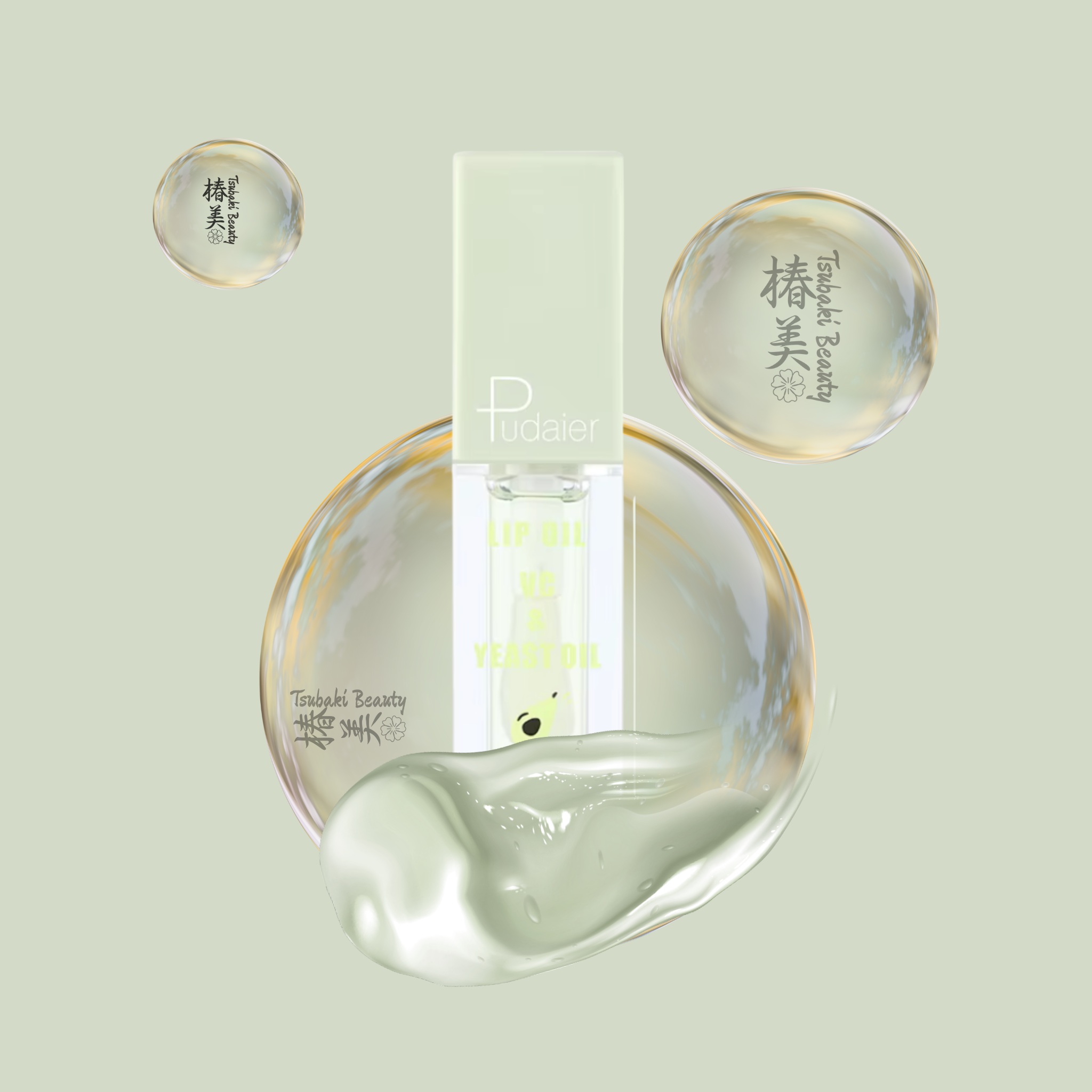 Pudaier Lip Oil (set 2pcs)