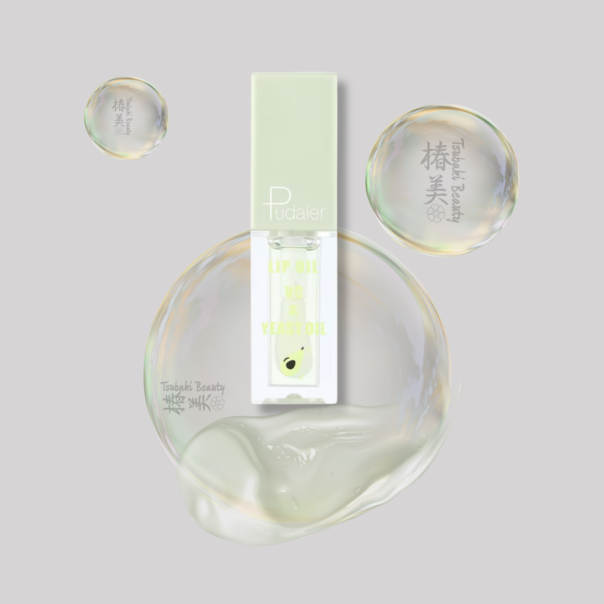 Pudaier Lip Oil Gloss – avocado