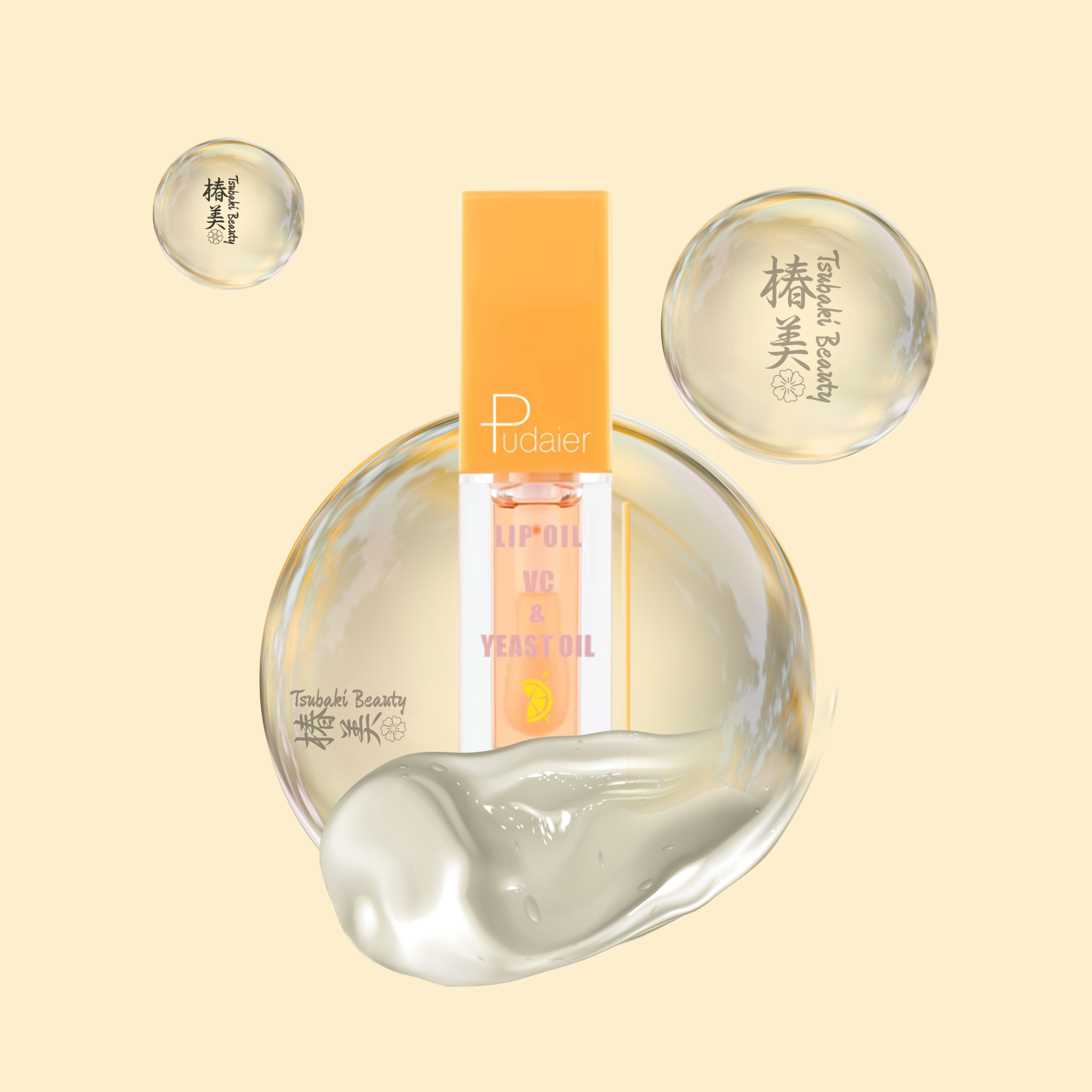 Pudaier Lip Oil - orange