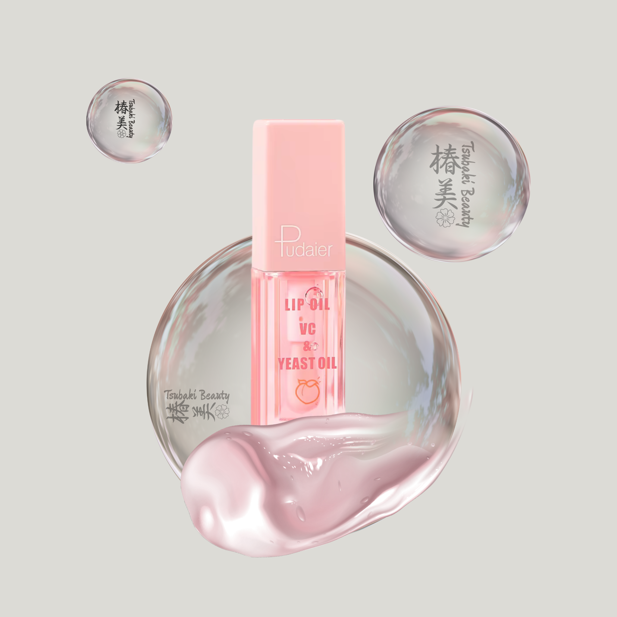 Pudaier Lip Oil - peach 