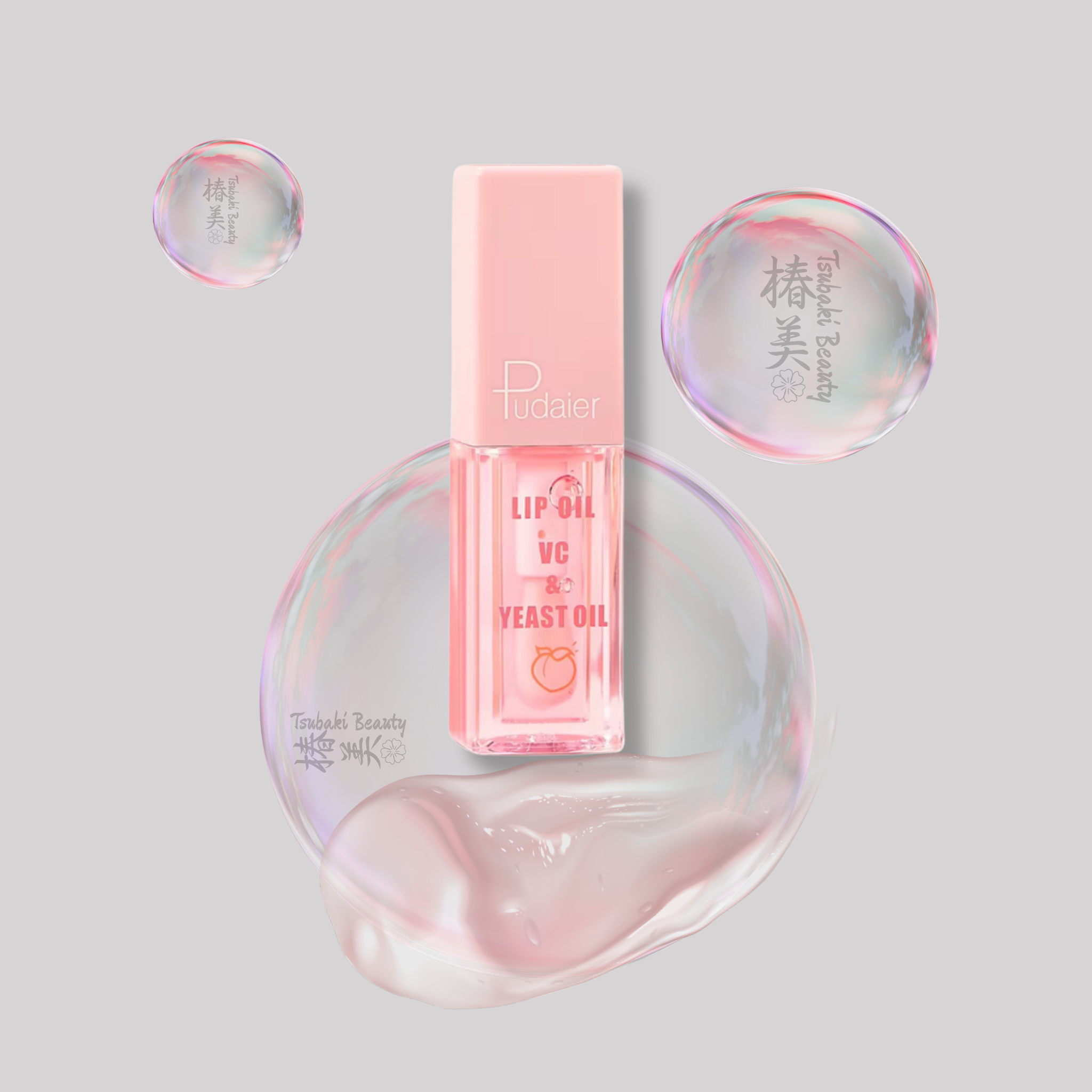 Pudaier Lip Oil Gloss – peach