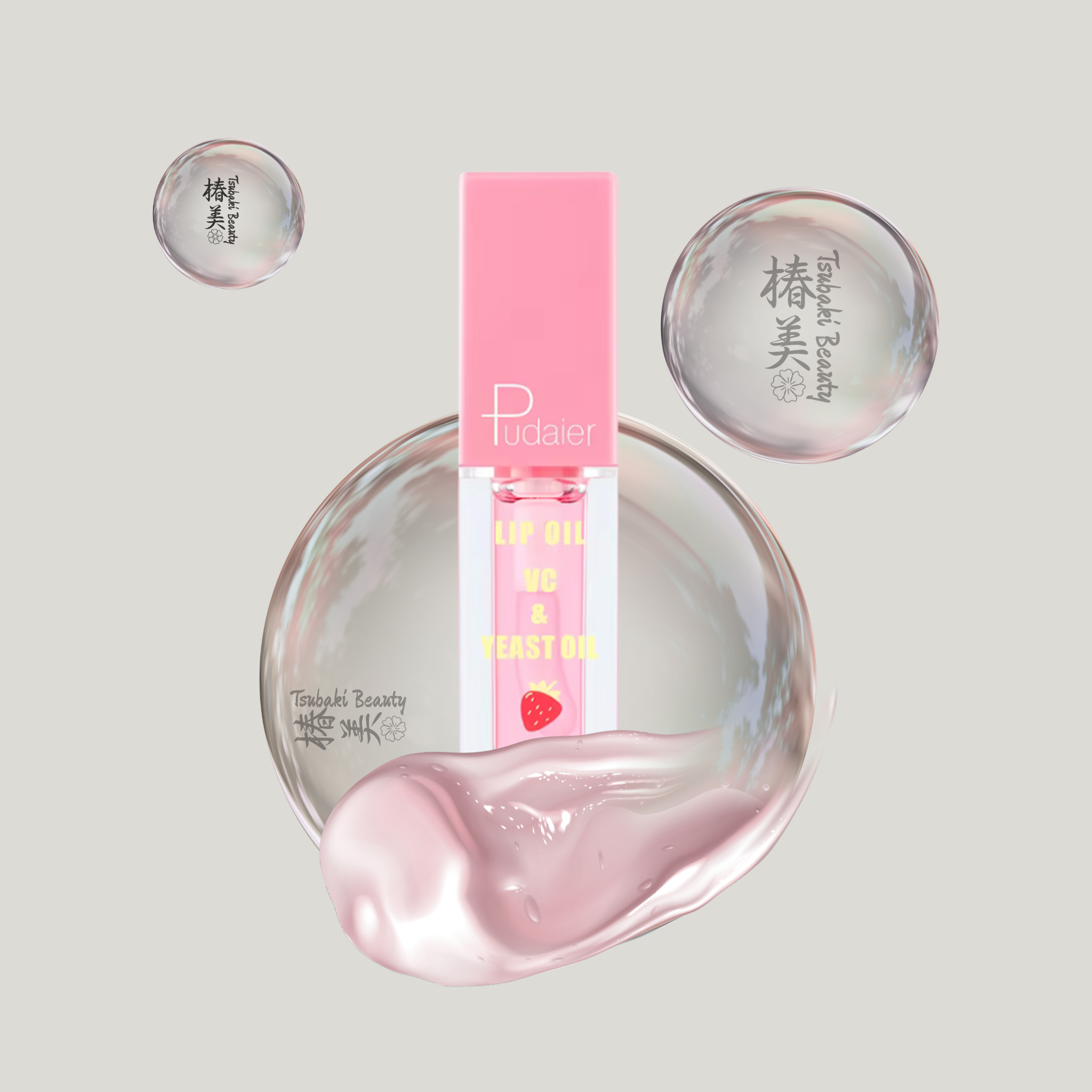 Pudaier Lip Oil - strawberry