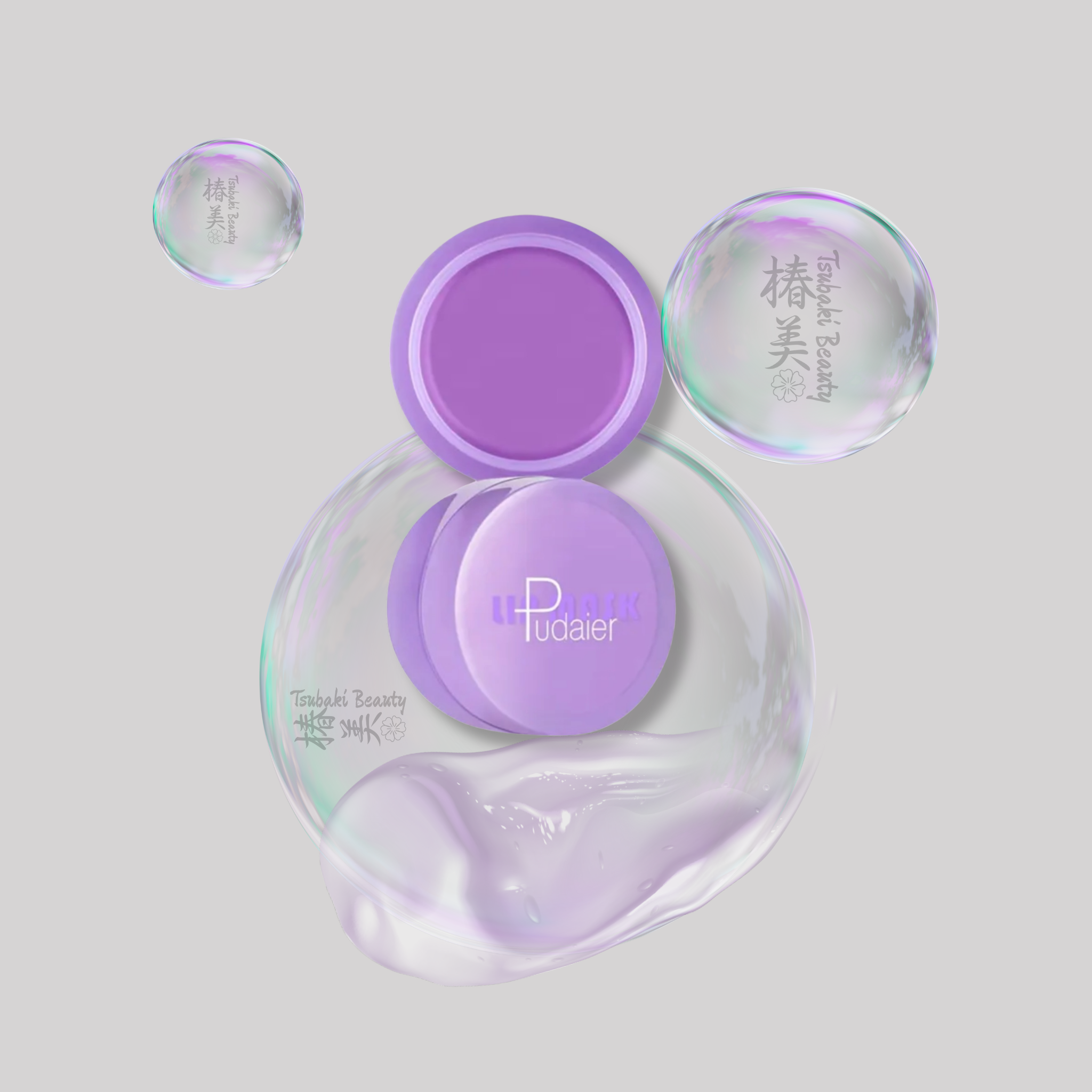 Pudaier Lip Mask – Overnight Hydrating Lip Care Balm