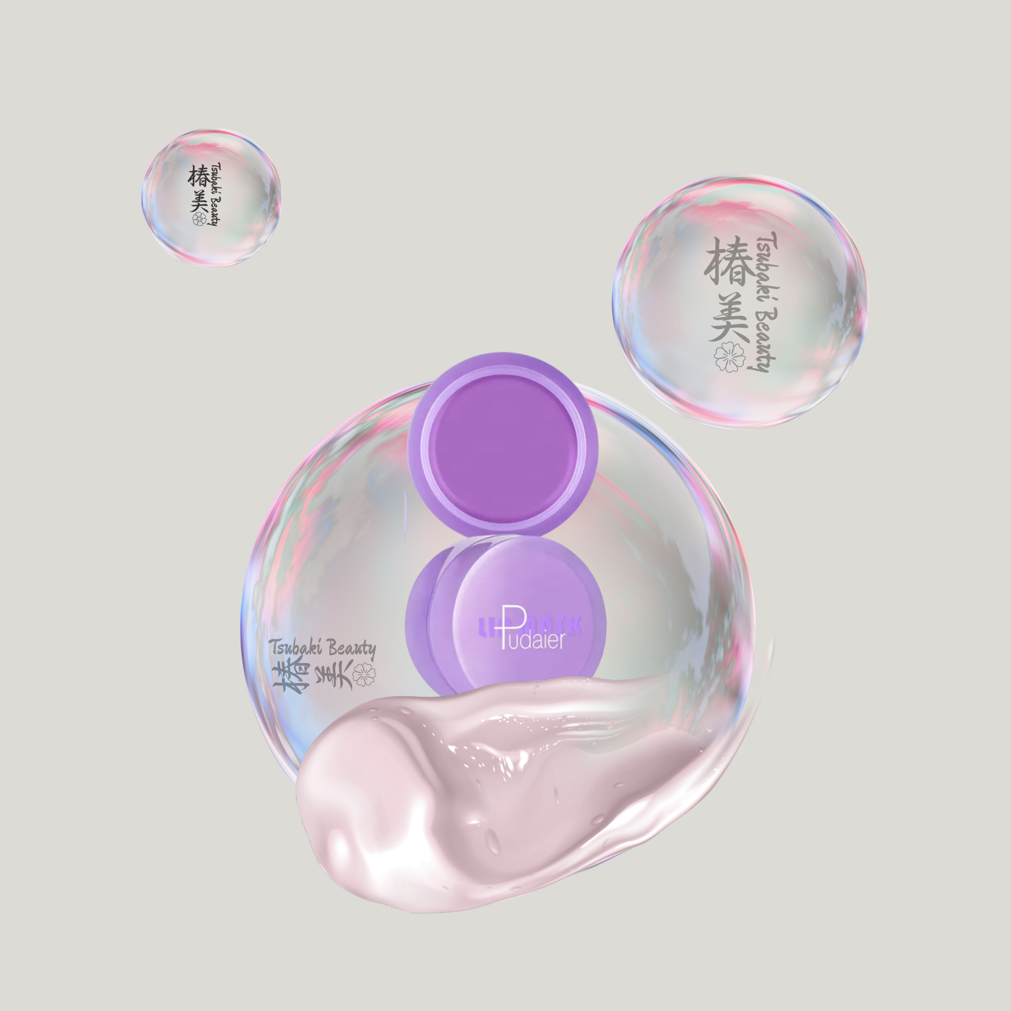 Pudaier berry lip mask