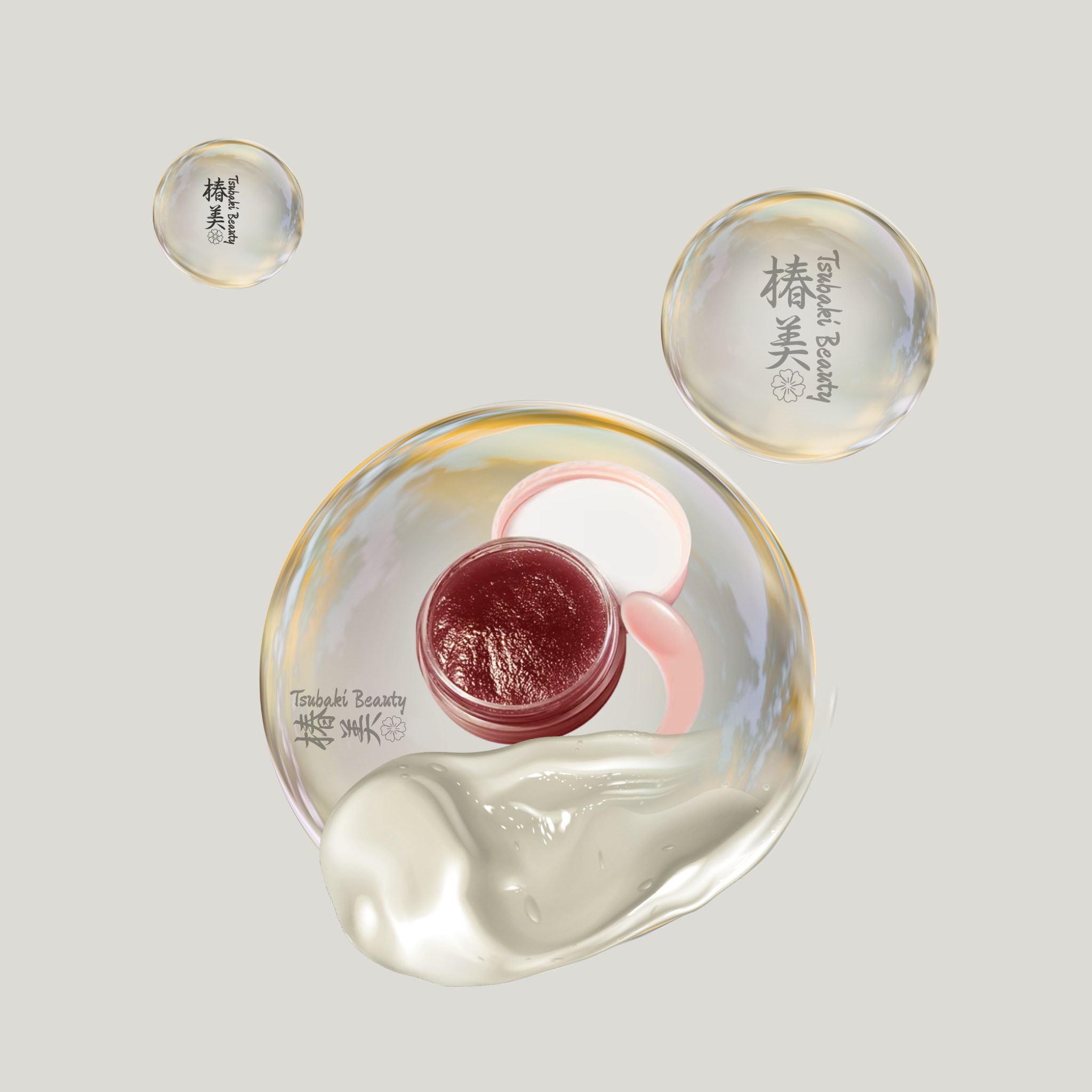 Pudaier – Sugar Lip Scrub Exfoliant Pour - grape caramel