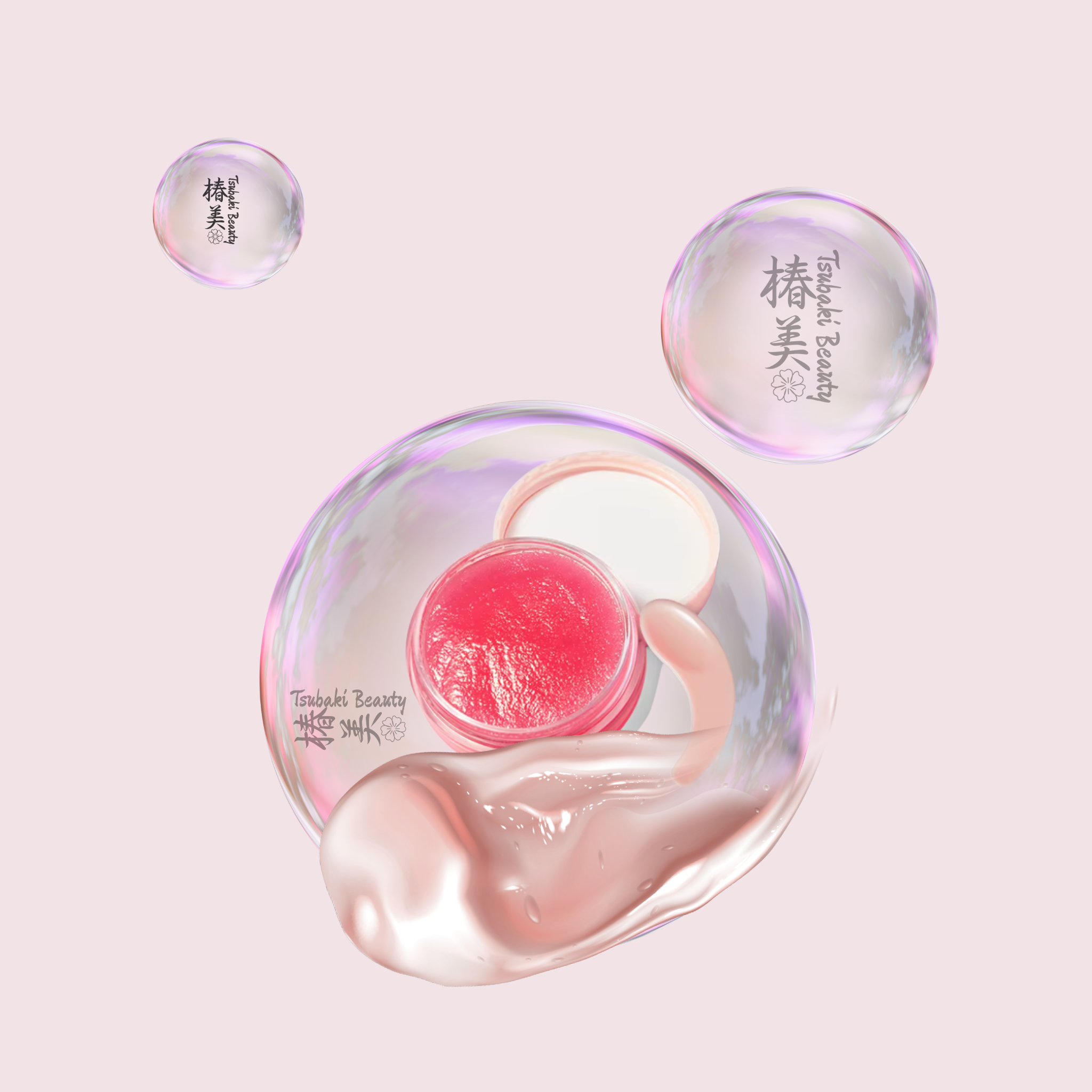 PUDAIER – Sugar Lip Scrub Exfoliant Pour- orange honey