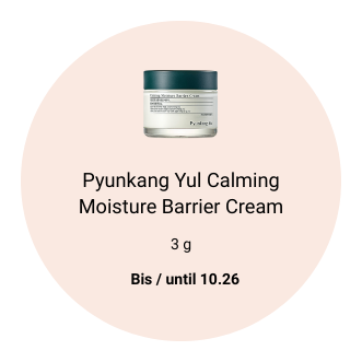 Pyunkang Yul Calming Moisture Barrier Cream