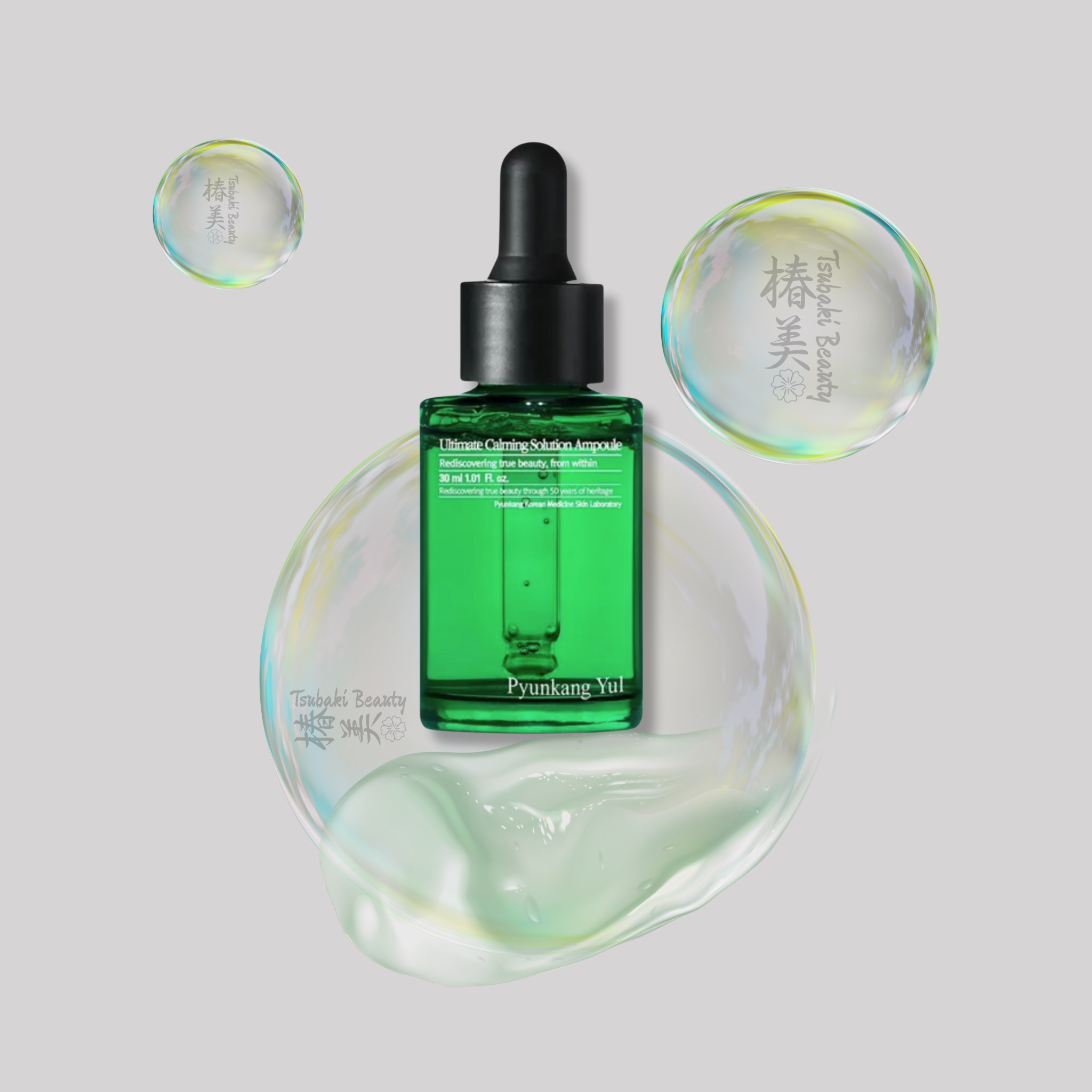 Pyunkang Yul Ultimate Calming Solution Ampoule – Soothing Korean Skin Repair Serum