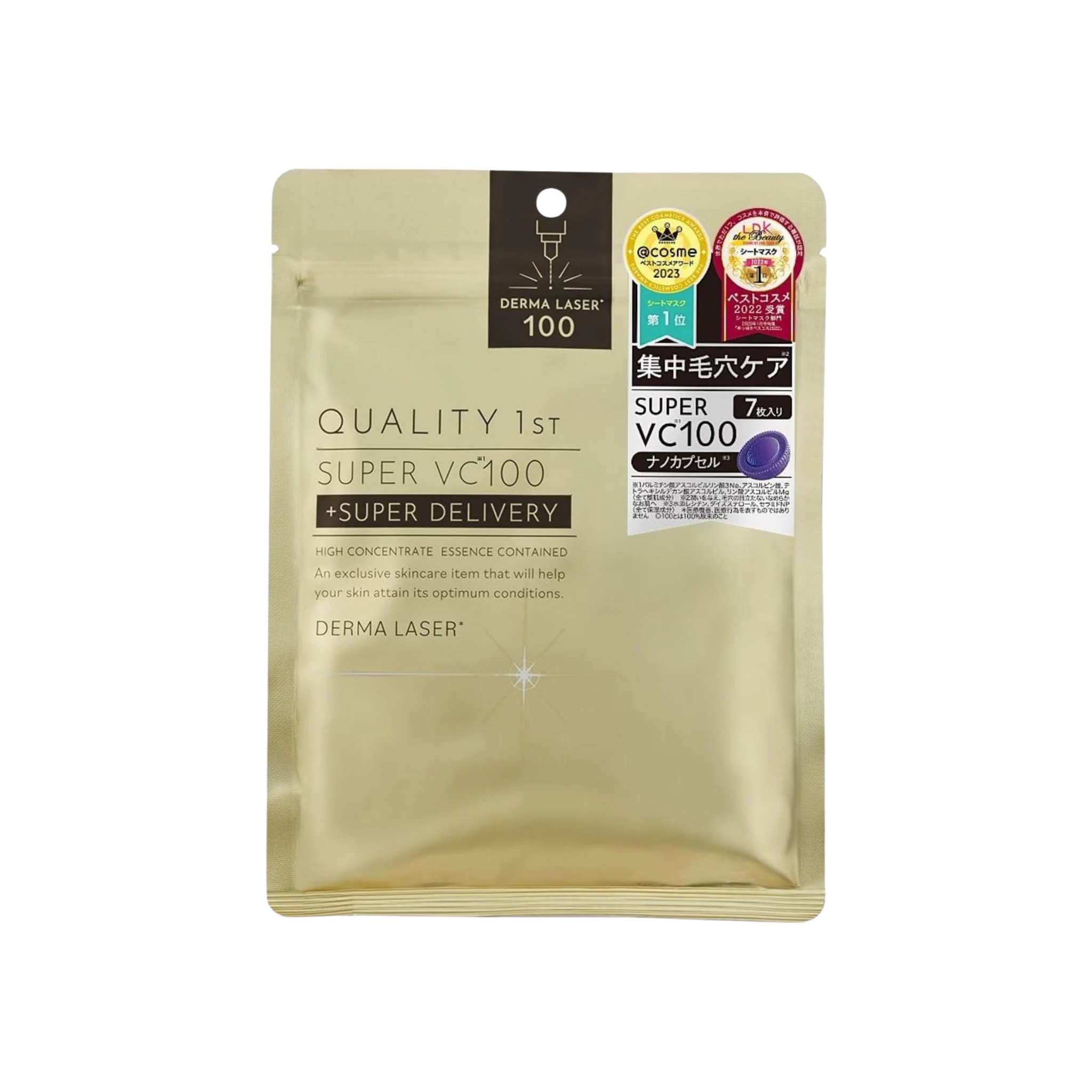 QUALITY 1st Derma Laser Super VC100 Mask (7 Sheets)