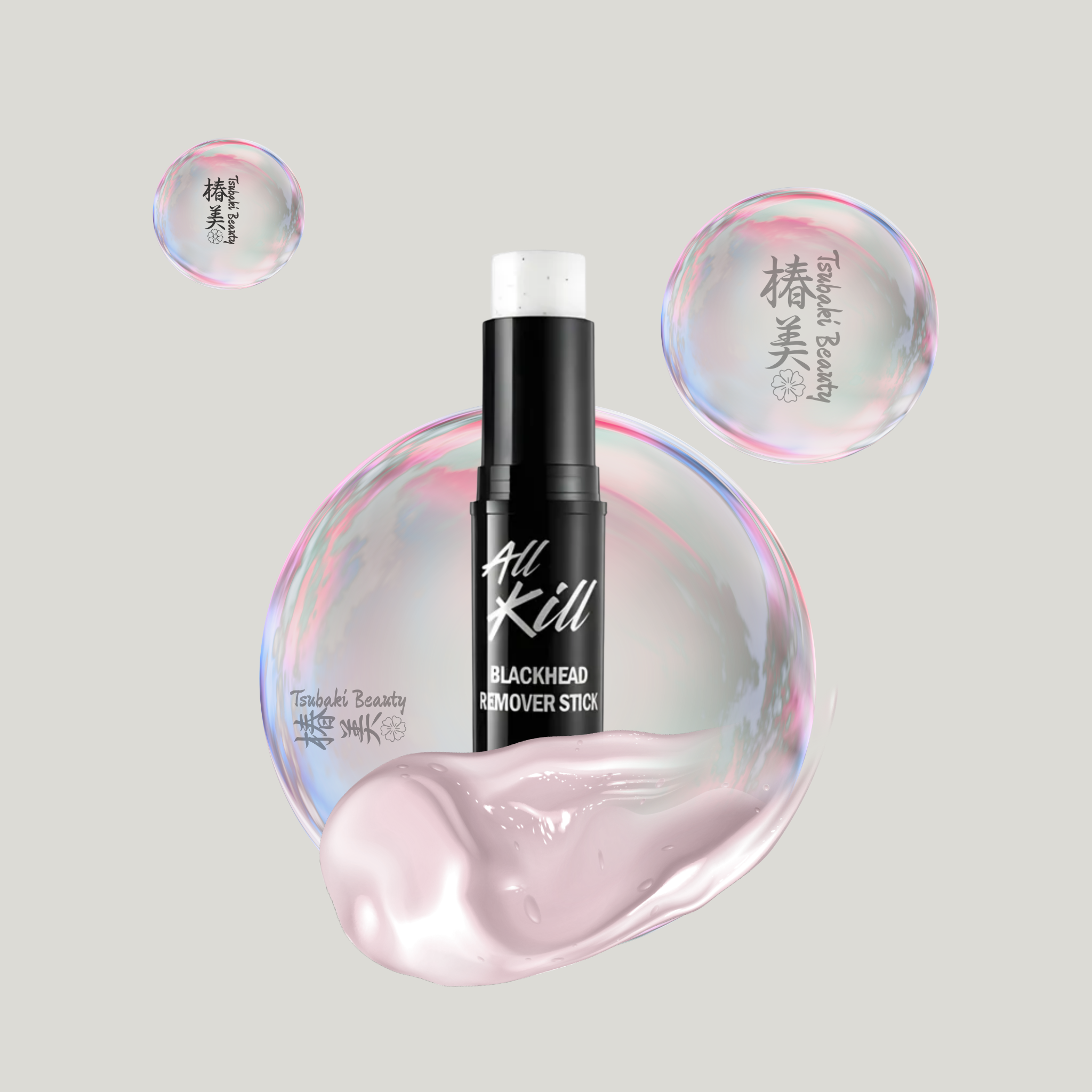 RiRe All Kill Blackhead Remover Stick