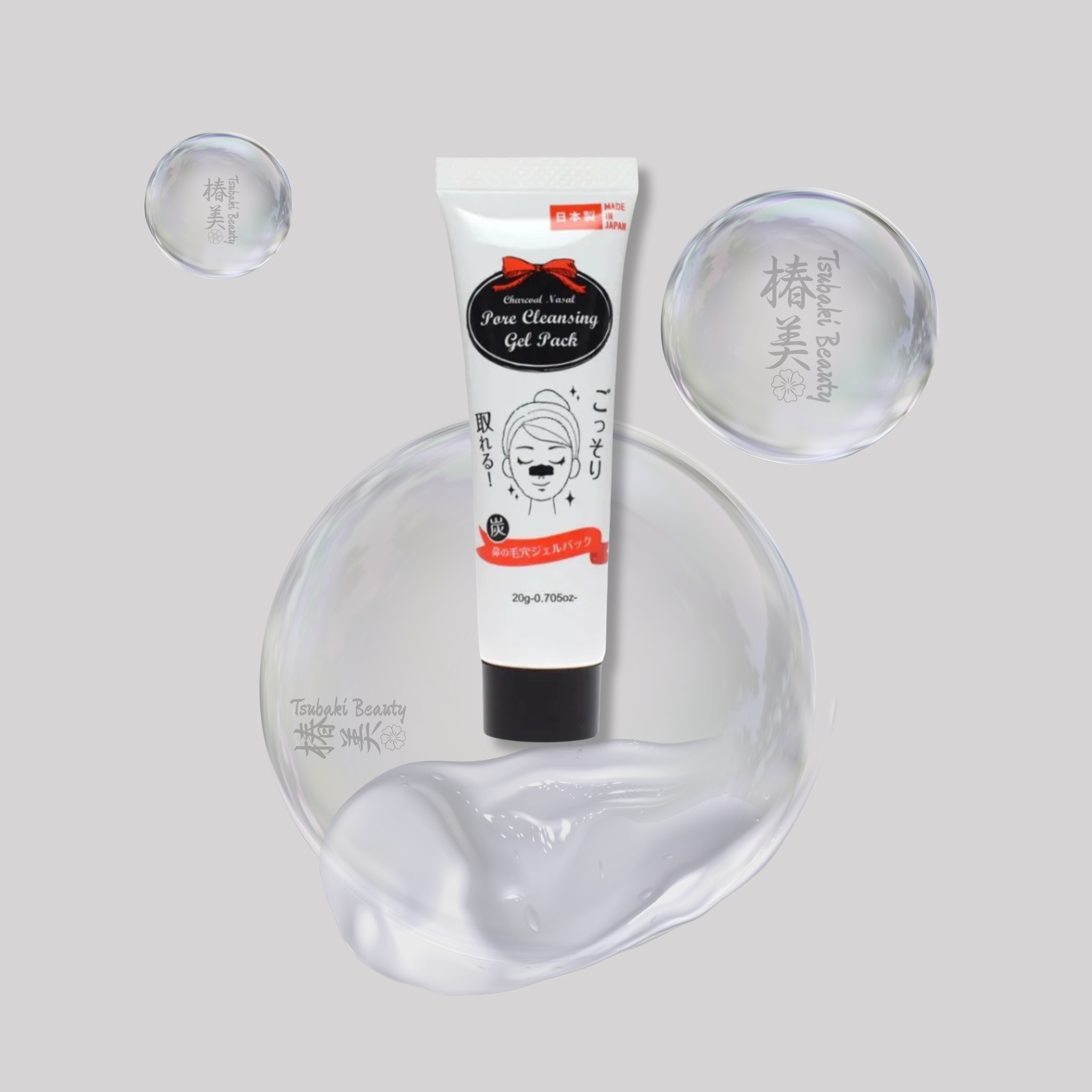 Rosette Charcoal Nasal Pore Cleansing Gel Pack – Japanese Blackhead & Pore Care Mask