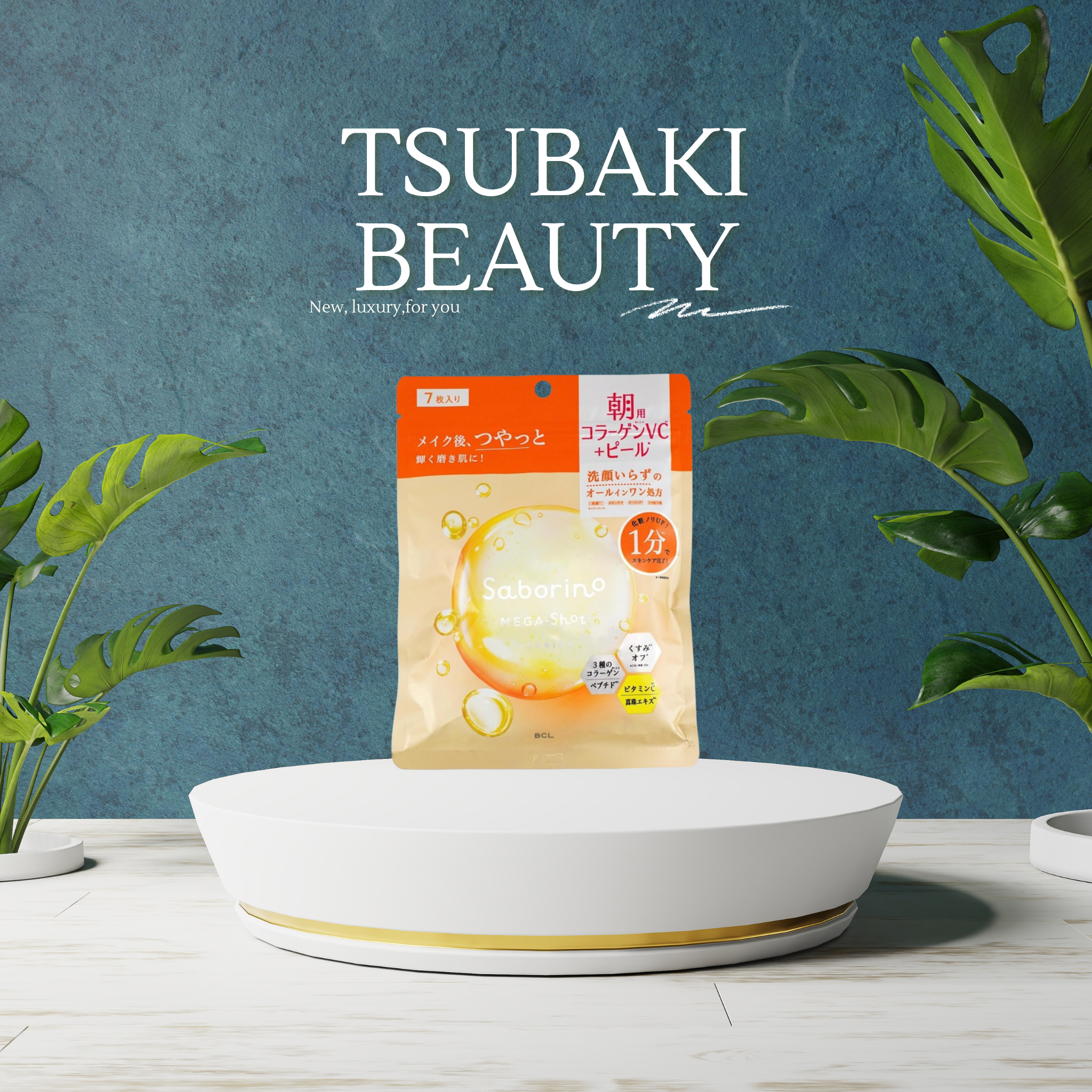 Saborino MEGA-Shot Morning Sheet Mask – Collagen VC + Peel (7 Sheets)