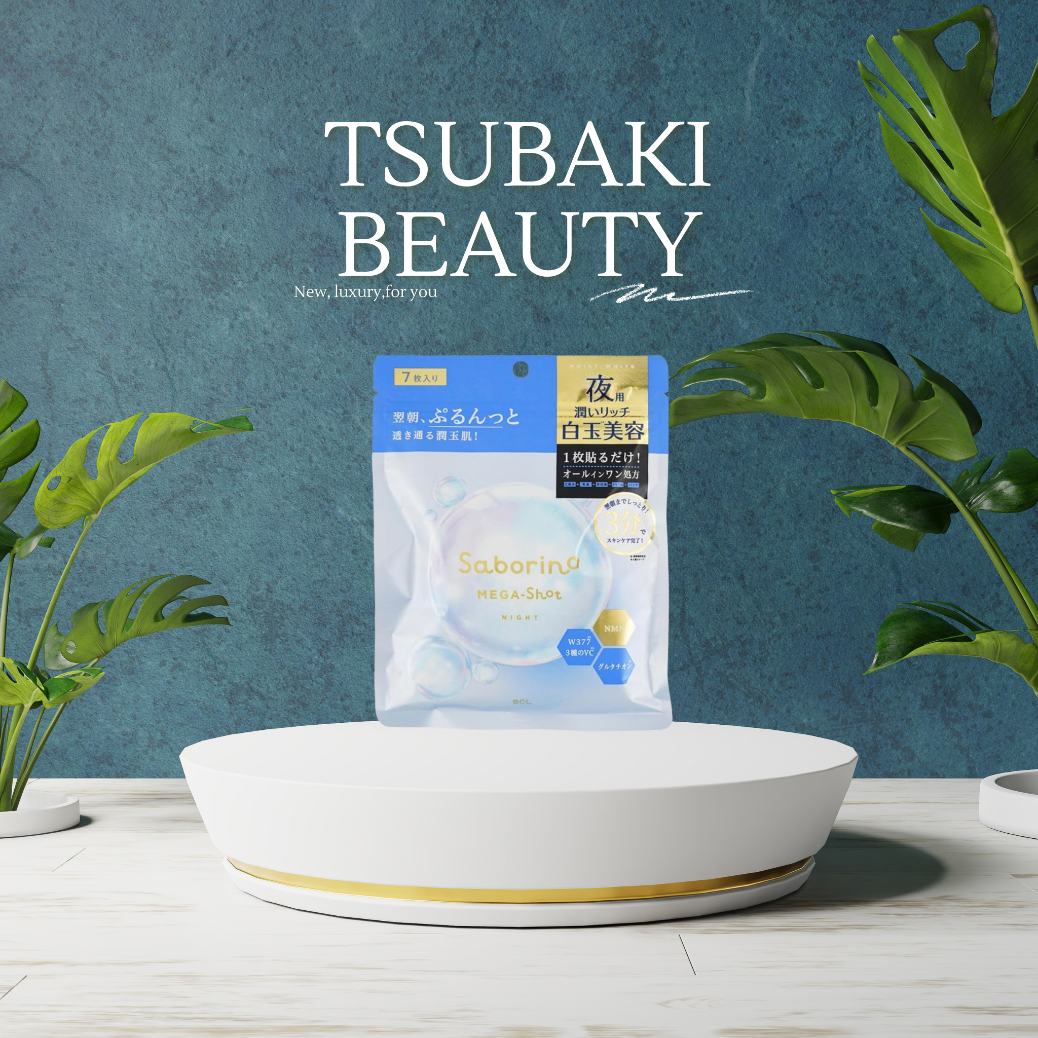 Saborino Mega-Shot Night Sheet Mask (Moist-White) – 7 Sheets